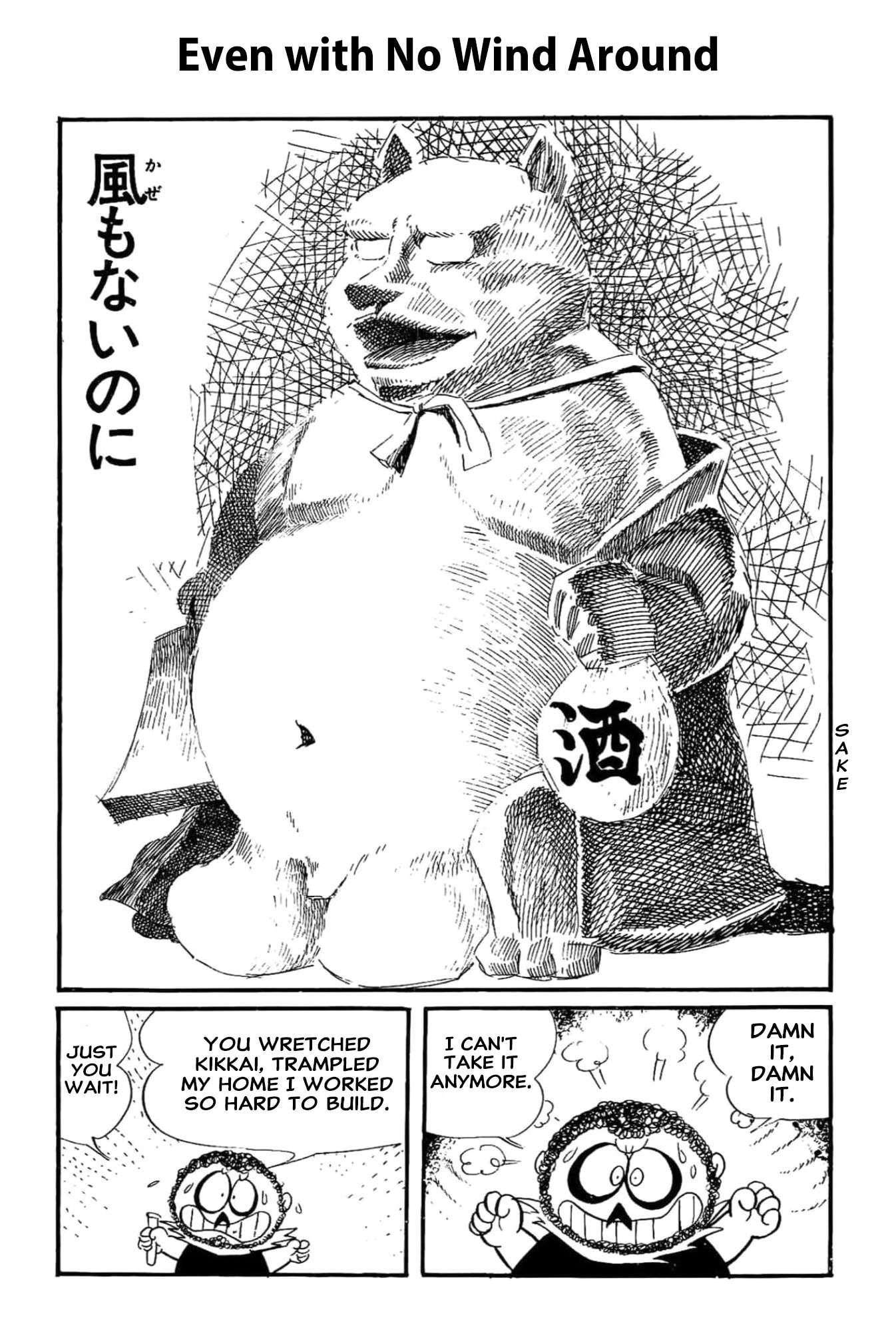 Kikkai-kun Chapter 67 page 1 - 