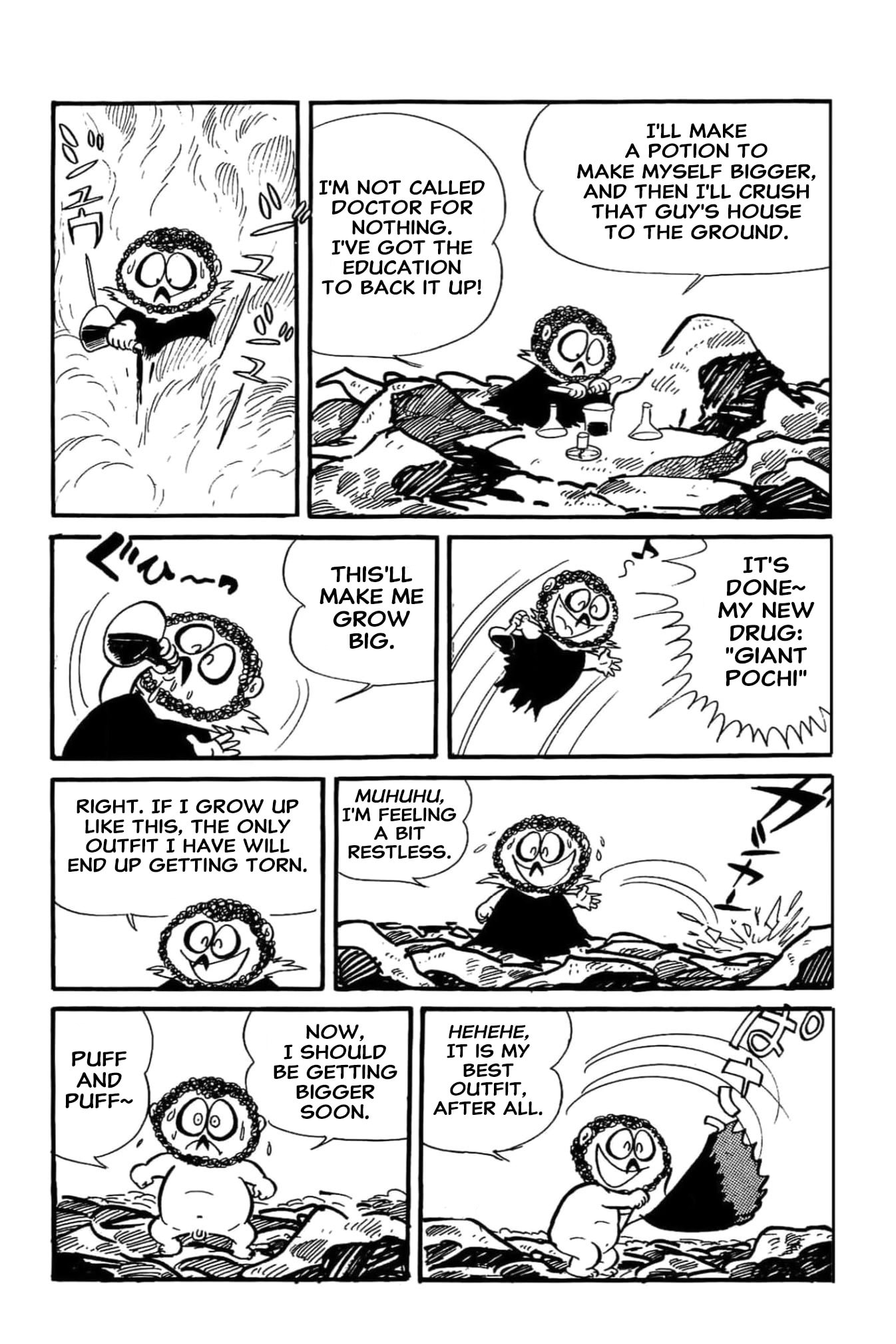 Kikkai-kun Chapter 67 page 2 - 