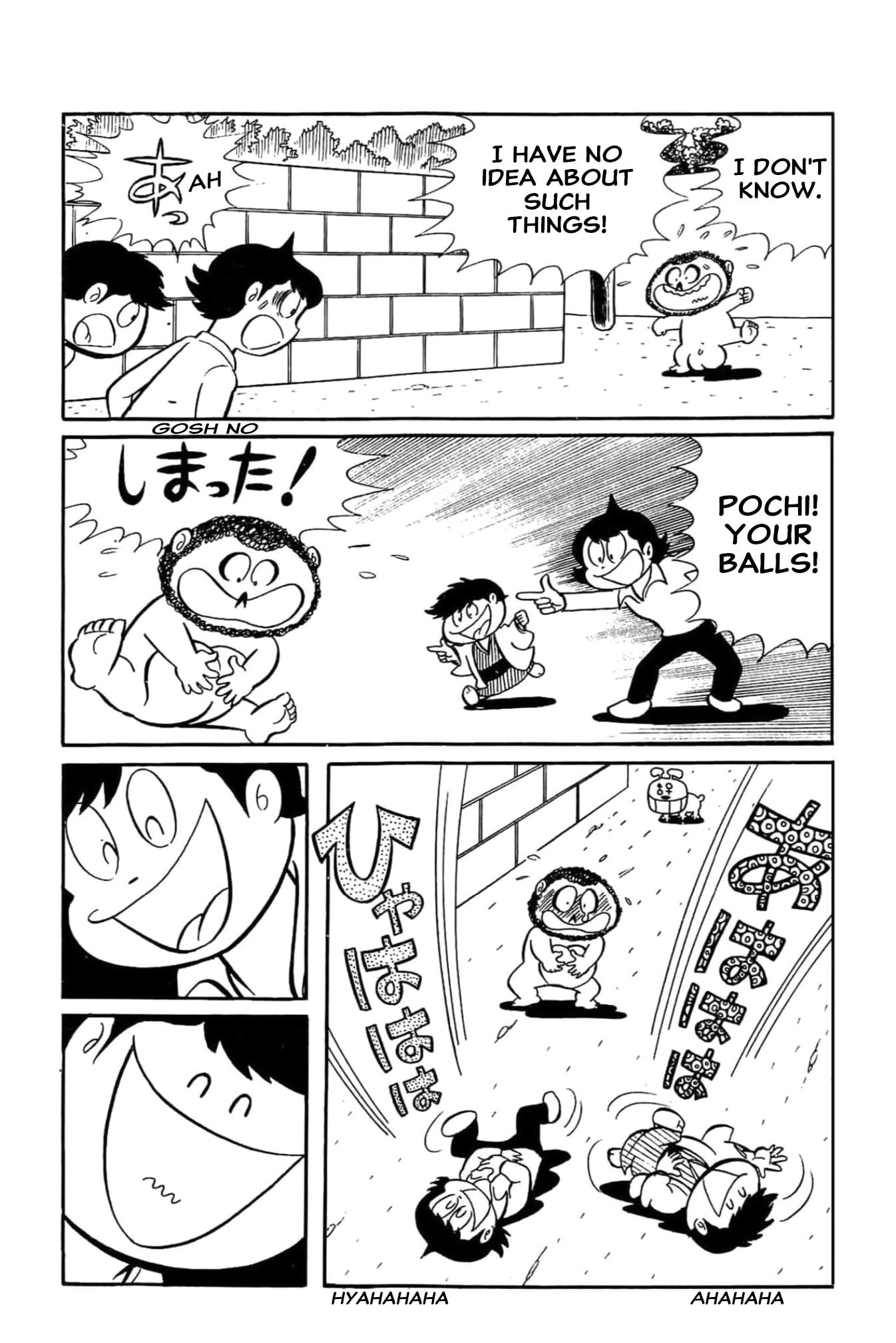 Kikkai-kun Chapter 67 page 18 - 