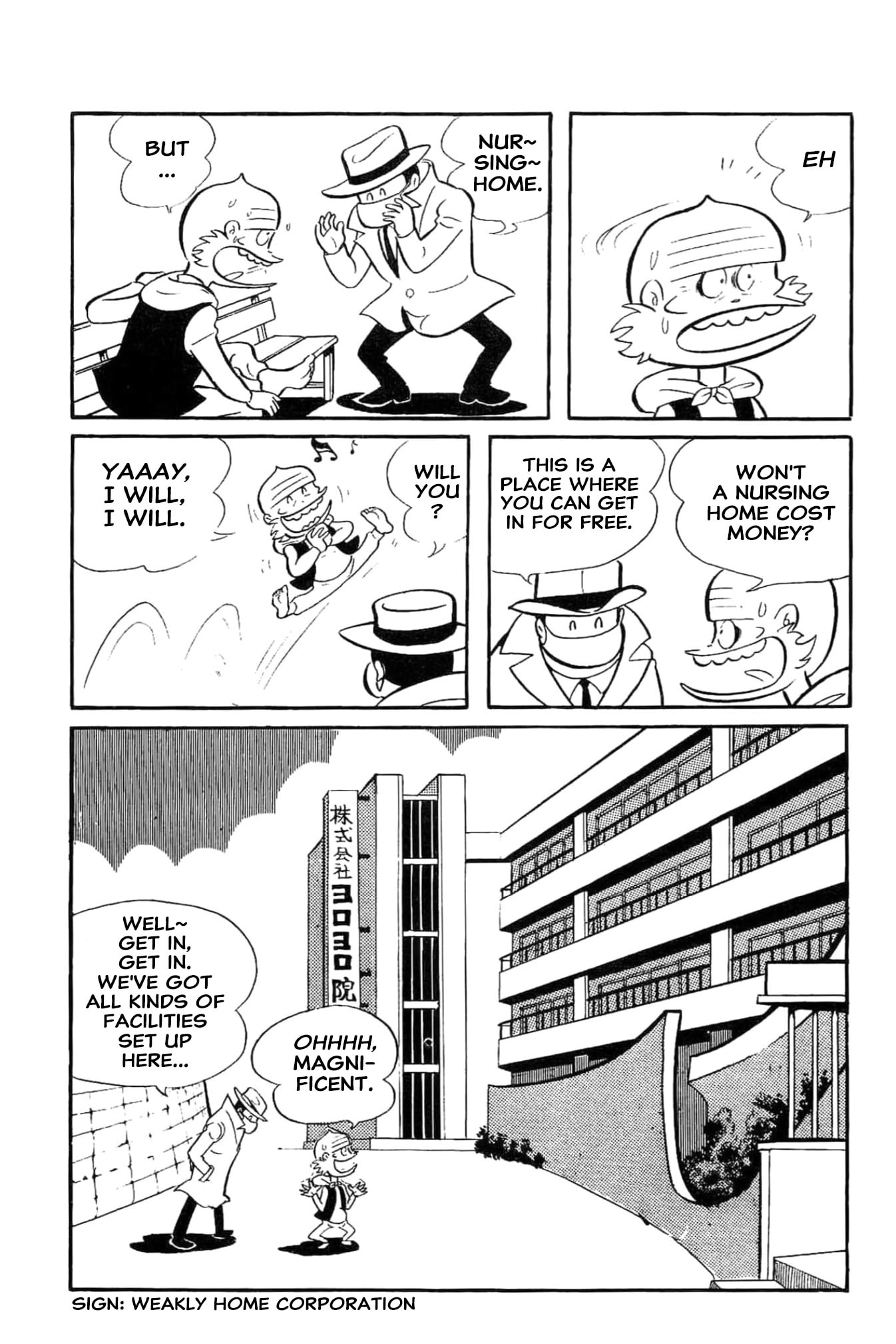 Kikkai-kun Chapter 68 page 2 - 