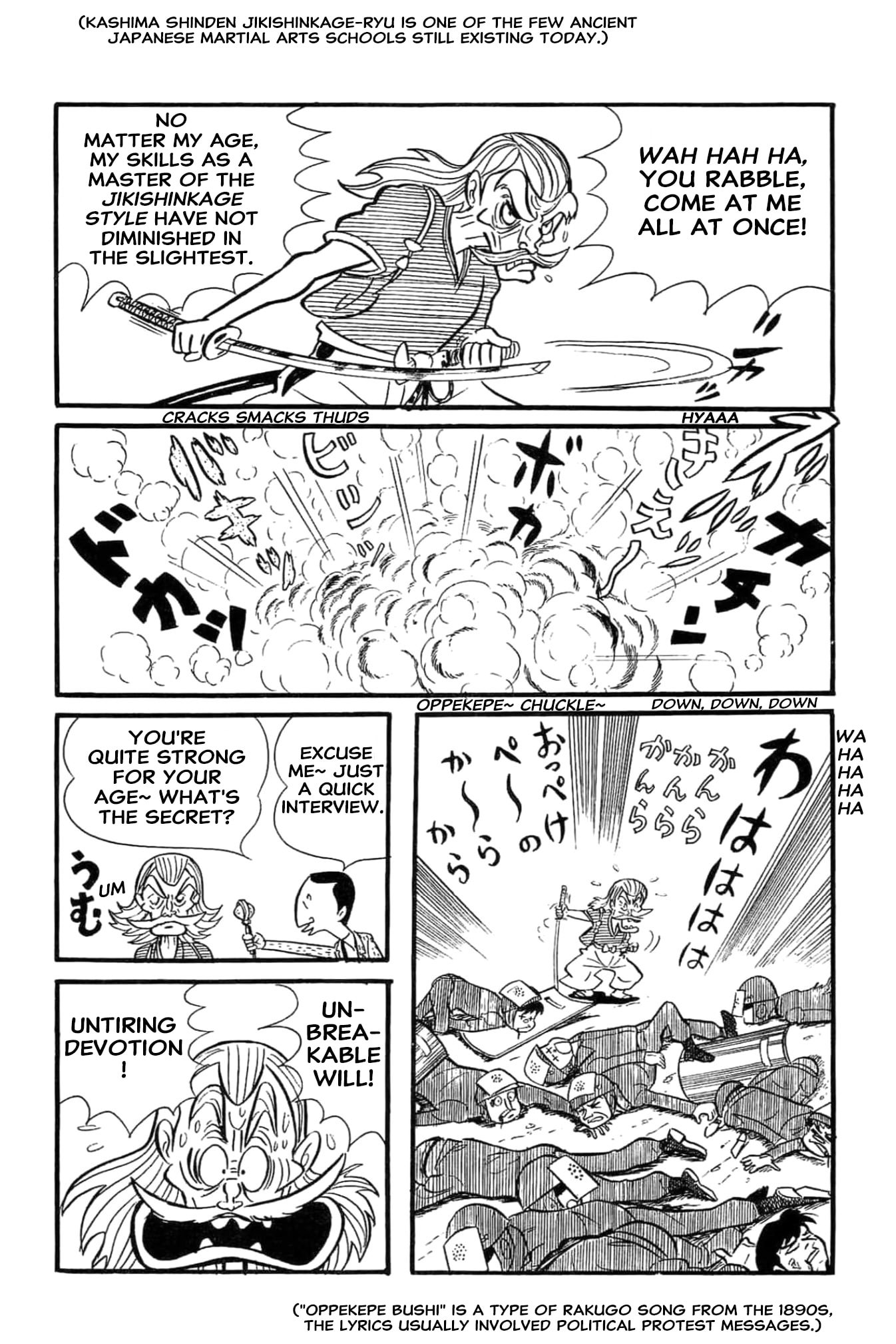 Kikkai-kun Chapter 68 page 14 - 
