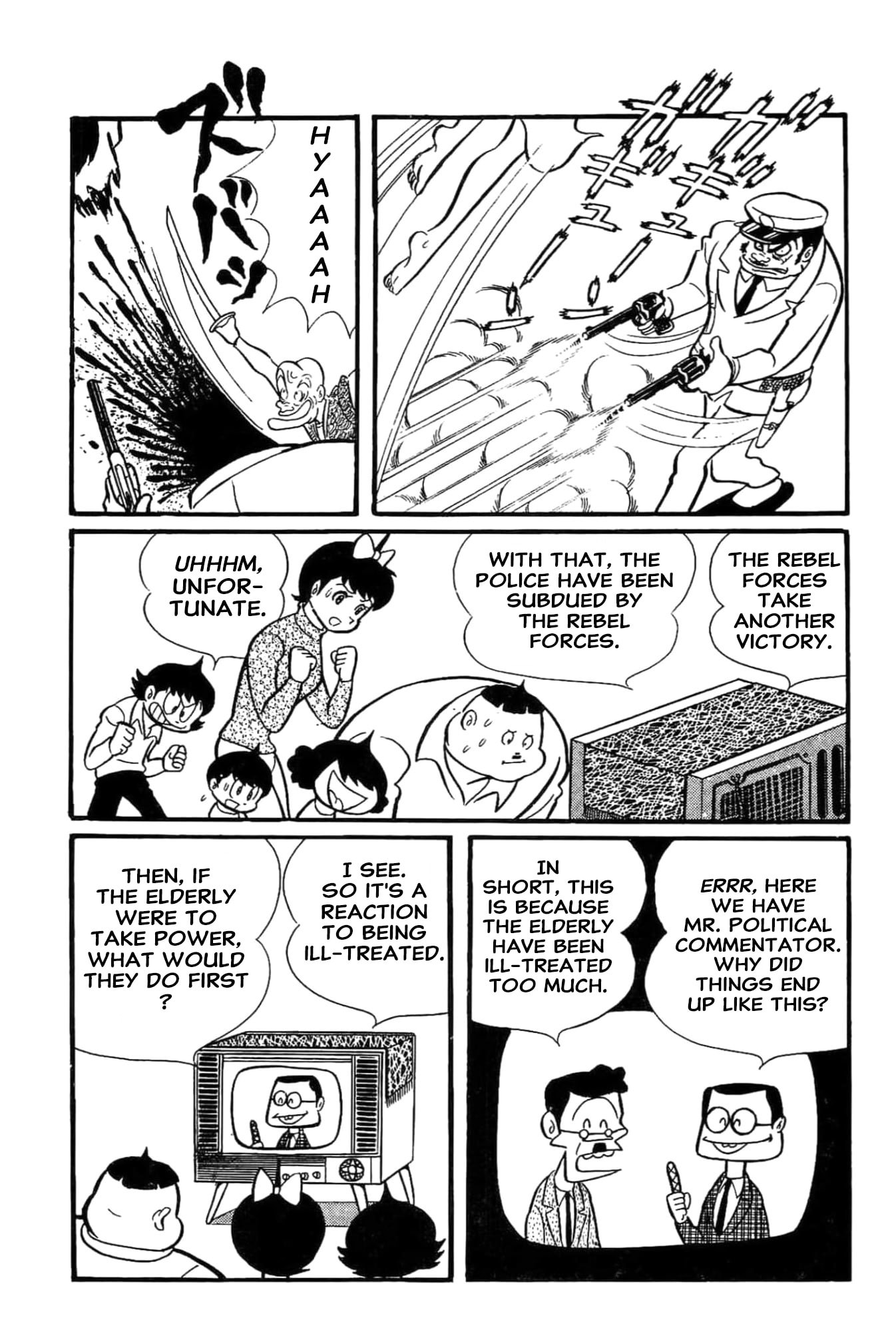 Kikkai-kun Chapter 68 page 16 - 