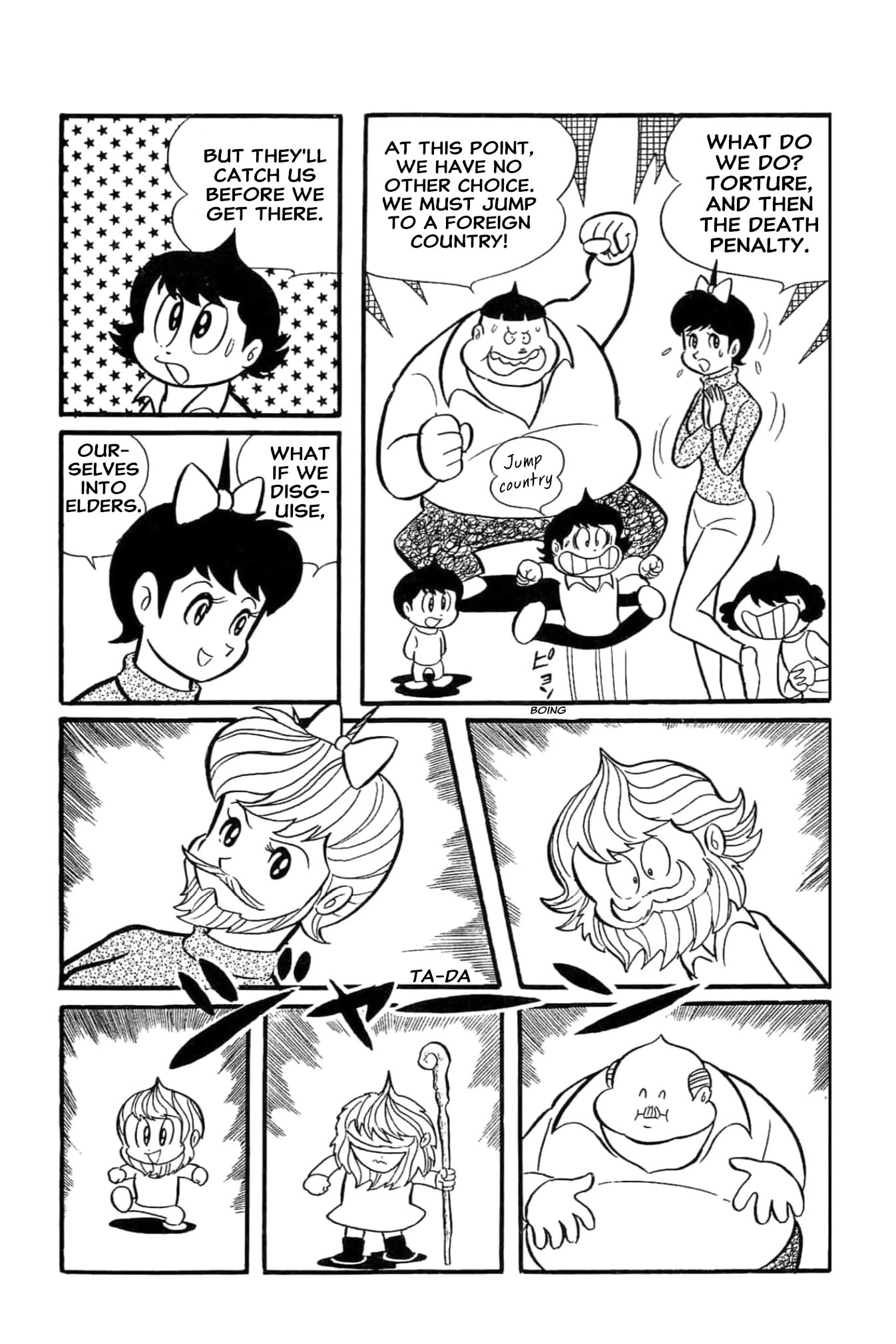 Kikkai-kun Chapter 68 page 19 - 