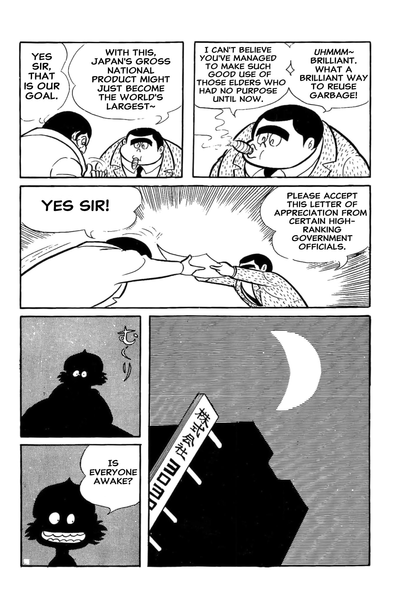 Kikkai-kun Chapter 68 page 9 - 