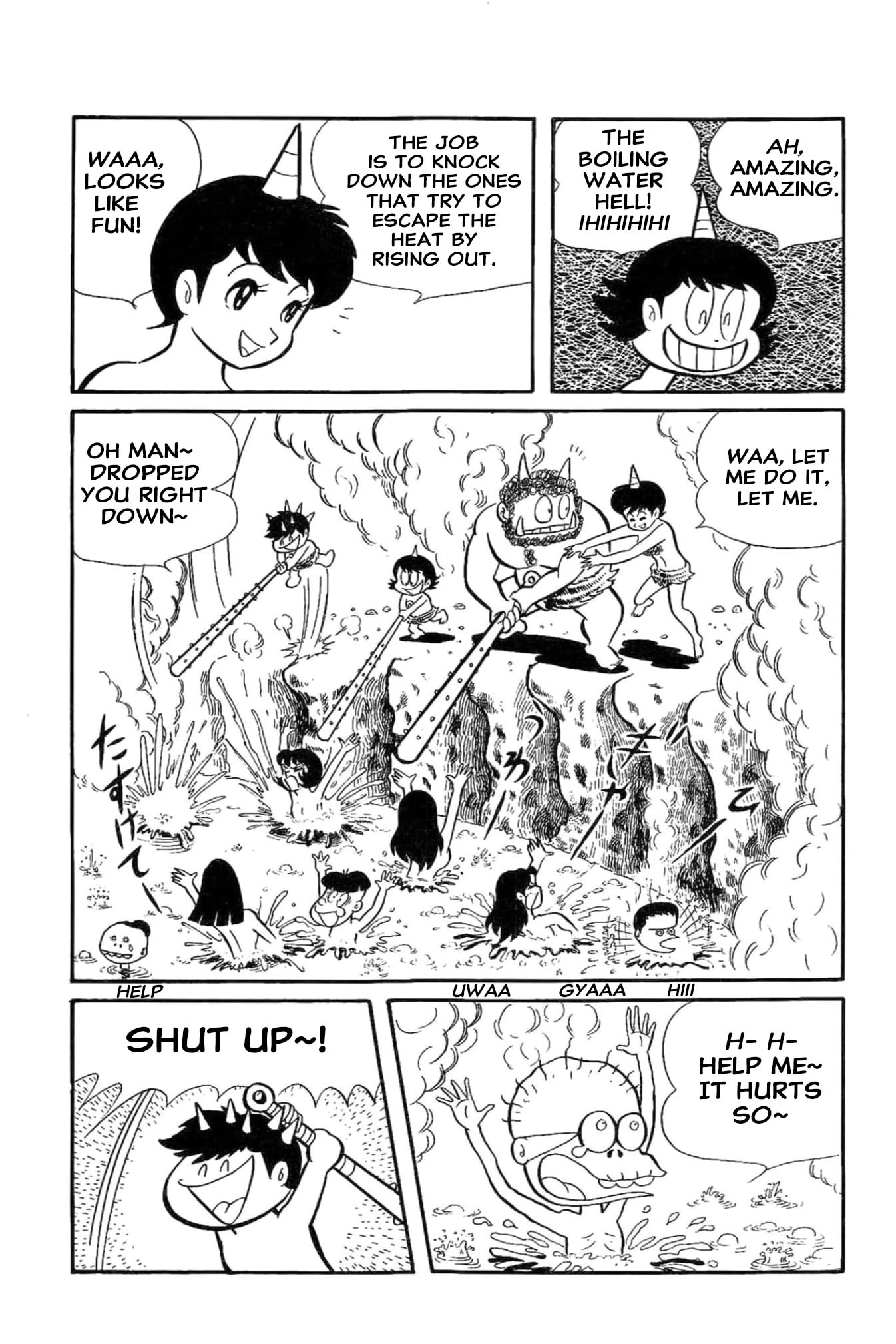 Kikkai-kun Chapter 69 page 16 - 