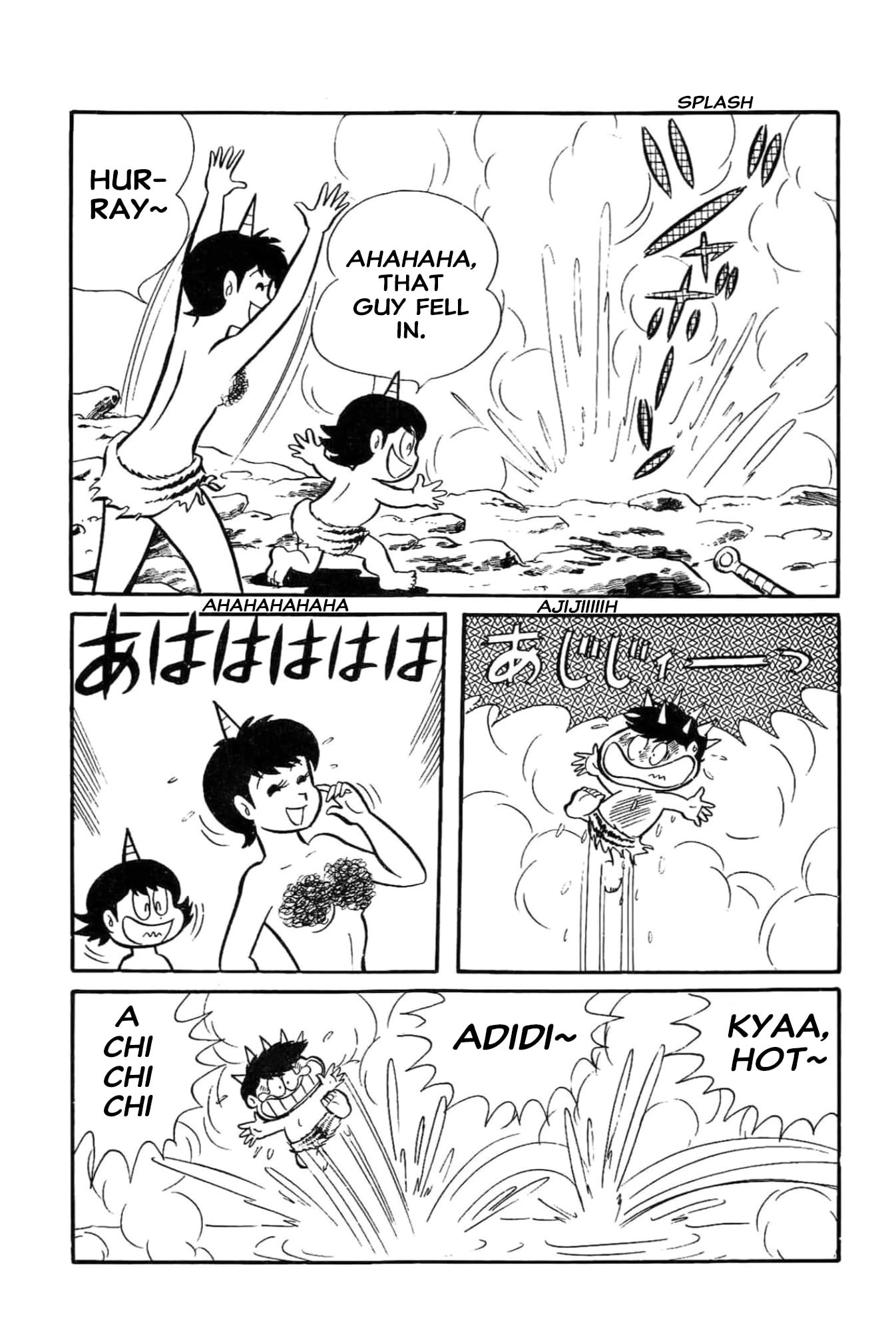 Kikkai-kun Chapter 69 page 18 - 