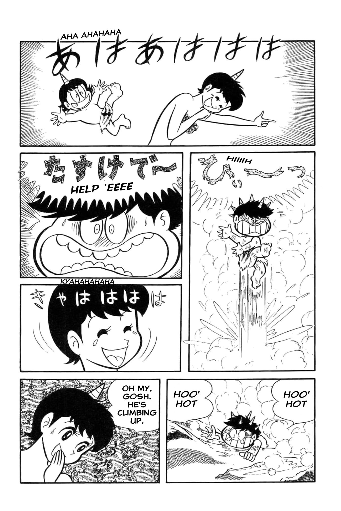 Kikkai-kun Chapter 69 page 19 - 