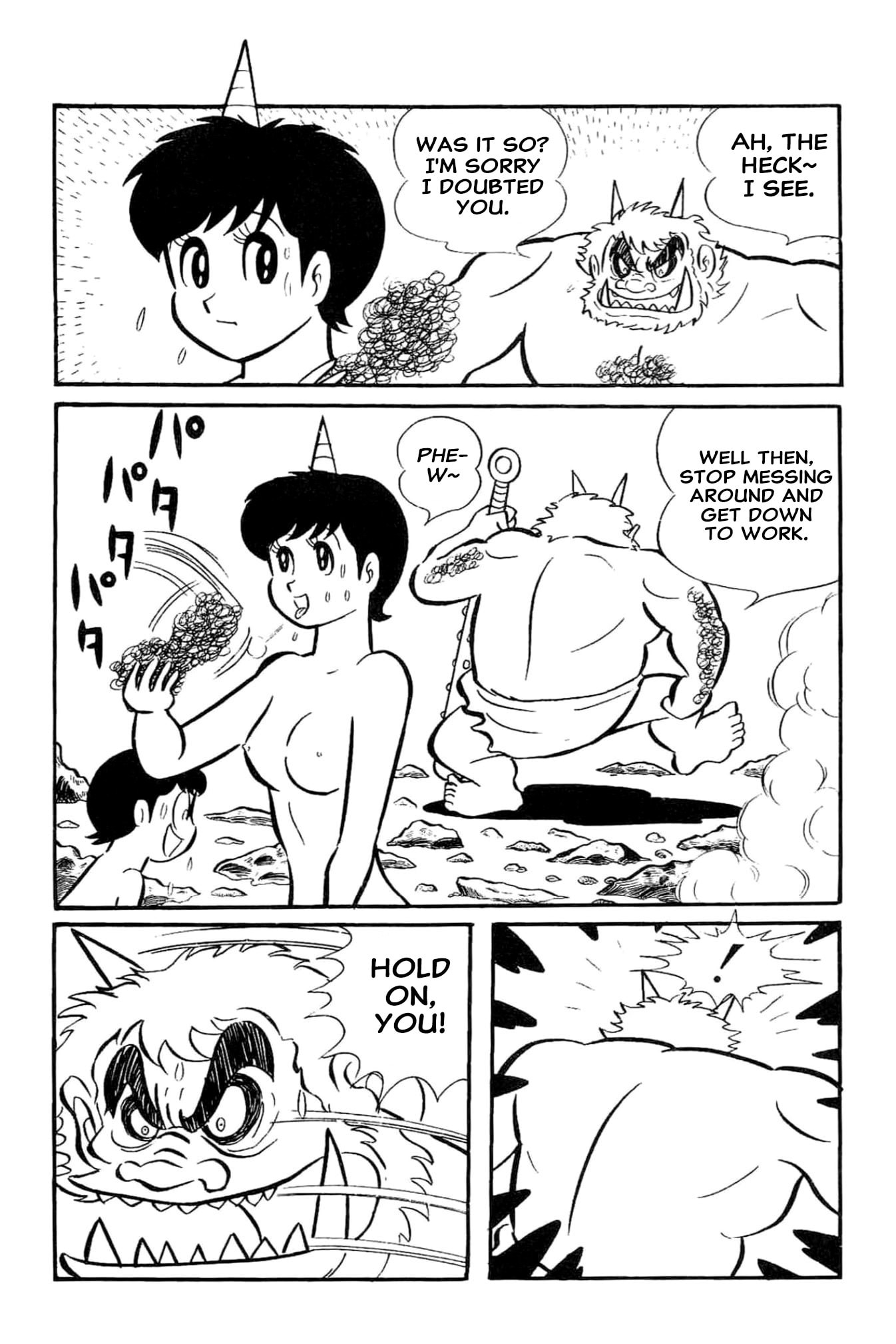 Kikkai-kun Chapter 69 page 23 - 