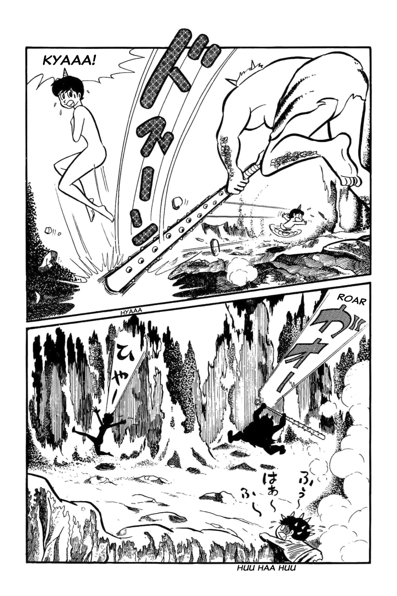 Kikkai-kun Chapter 69 page 25 - 