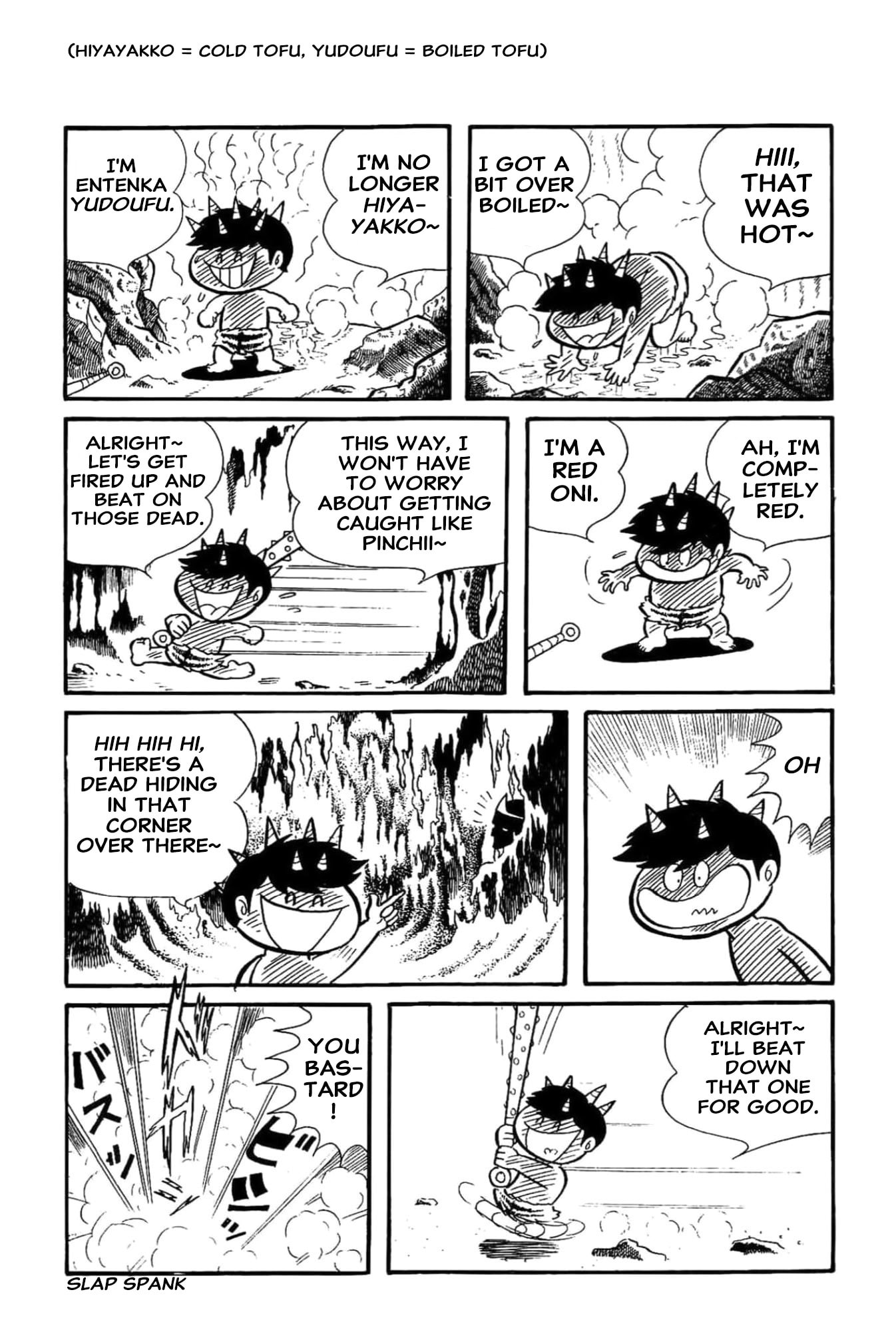 Kikkai-kun Chapter 69 page 26 - 