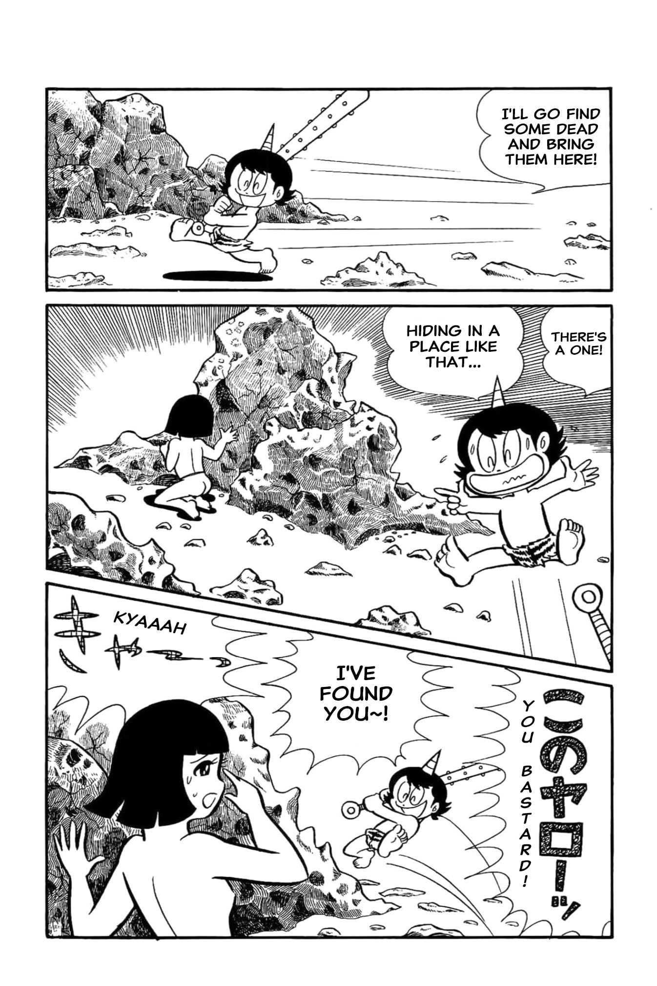 Kikkai-kun Chapter 69 page 31 - 