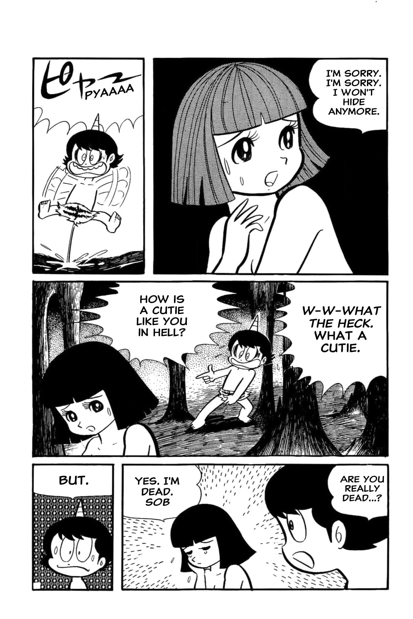 Kikkai-kun Chapter 69 page 32 - 