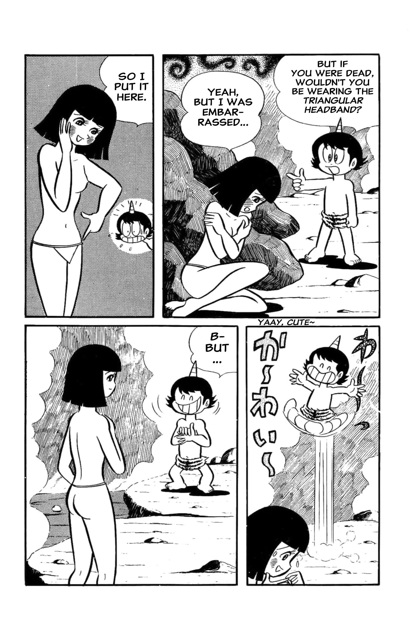 Kikkai-kun Chapter 69 page 33 - 