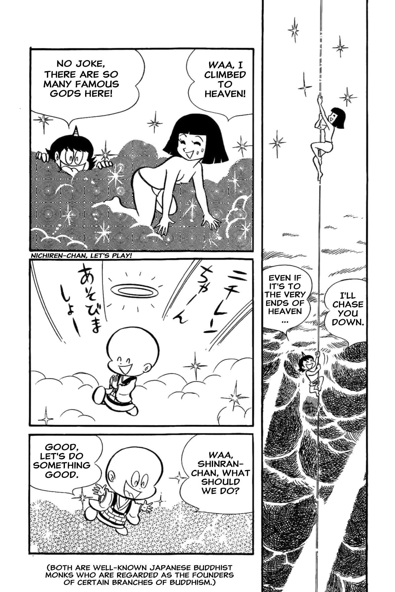 Kikkai-kun Chapter 69 page 36 - 
