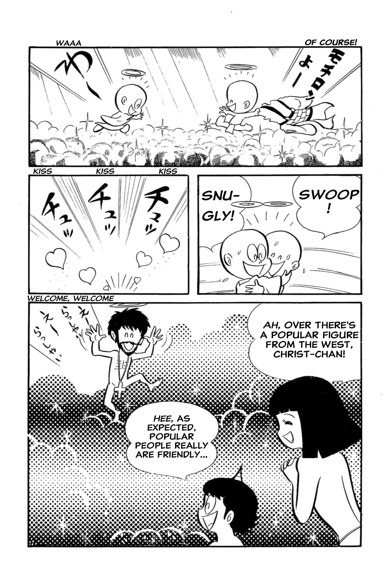 Kikkai-kun Chapter 69 page 37 - 