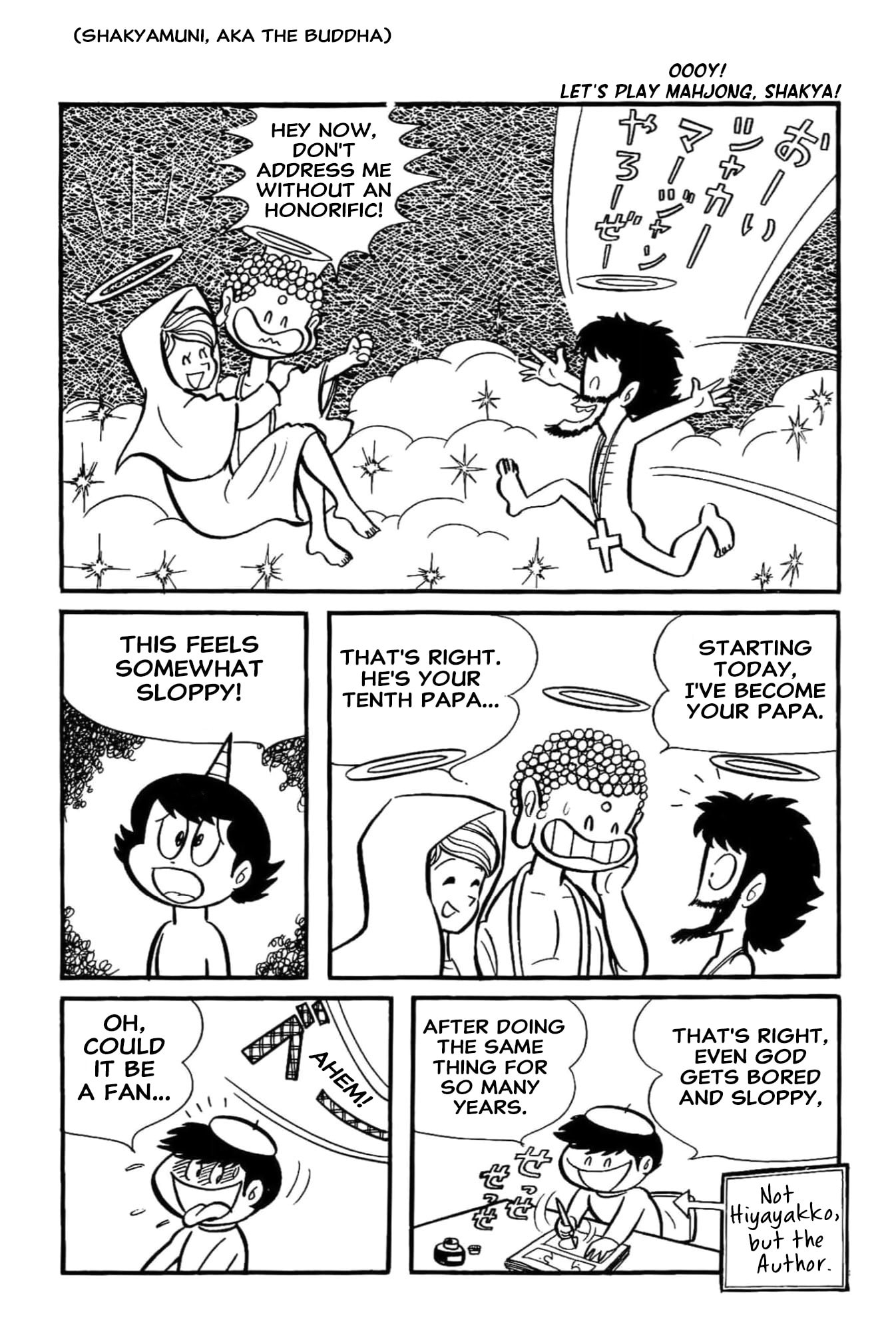 Kikkai-kun Chapter 69 page 38 - 