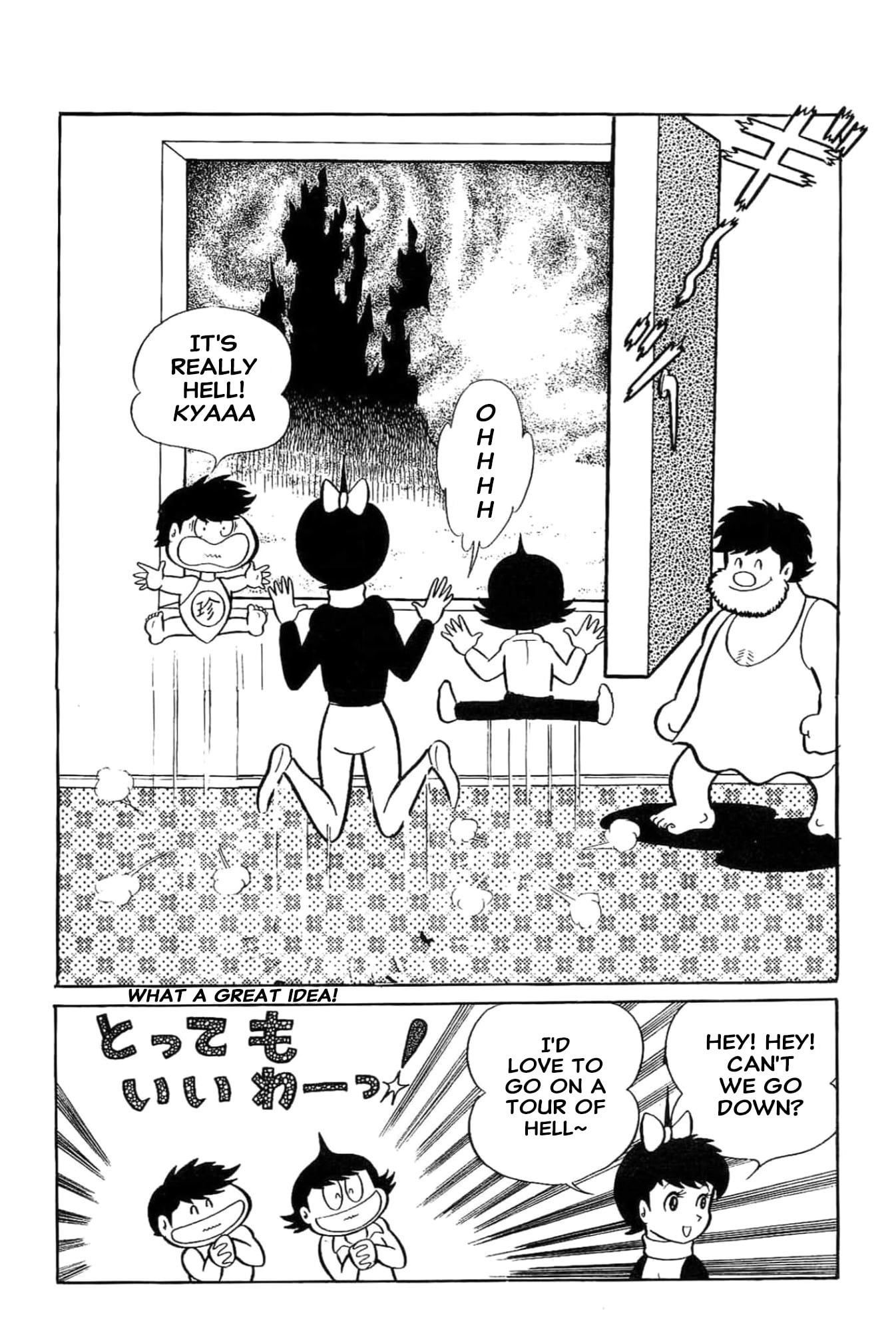 Kikkai-kun Chapter 69 page 7 - 