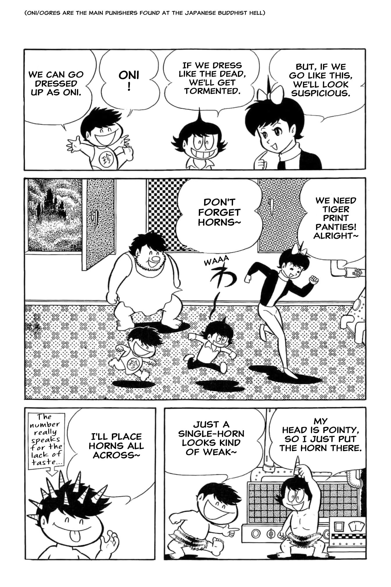 Kikkai-kun Chapter 69 page 8 - 
