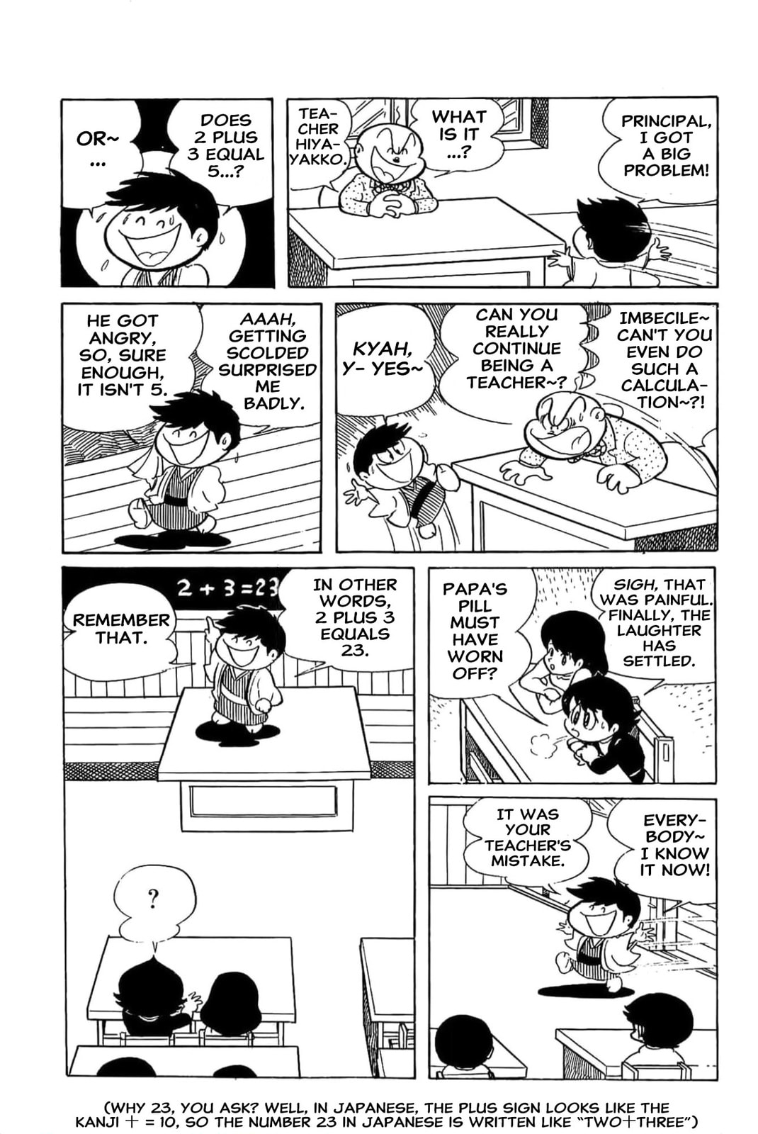 Kikkai-kun Chapter 7 page 11 - 
