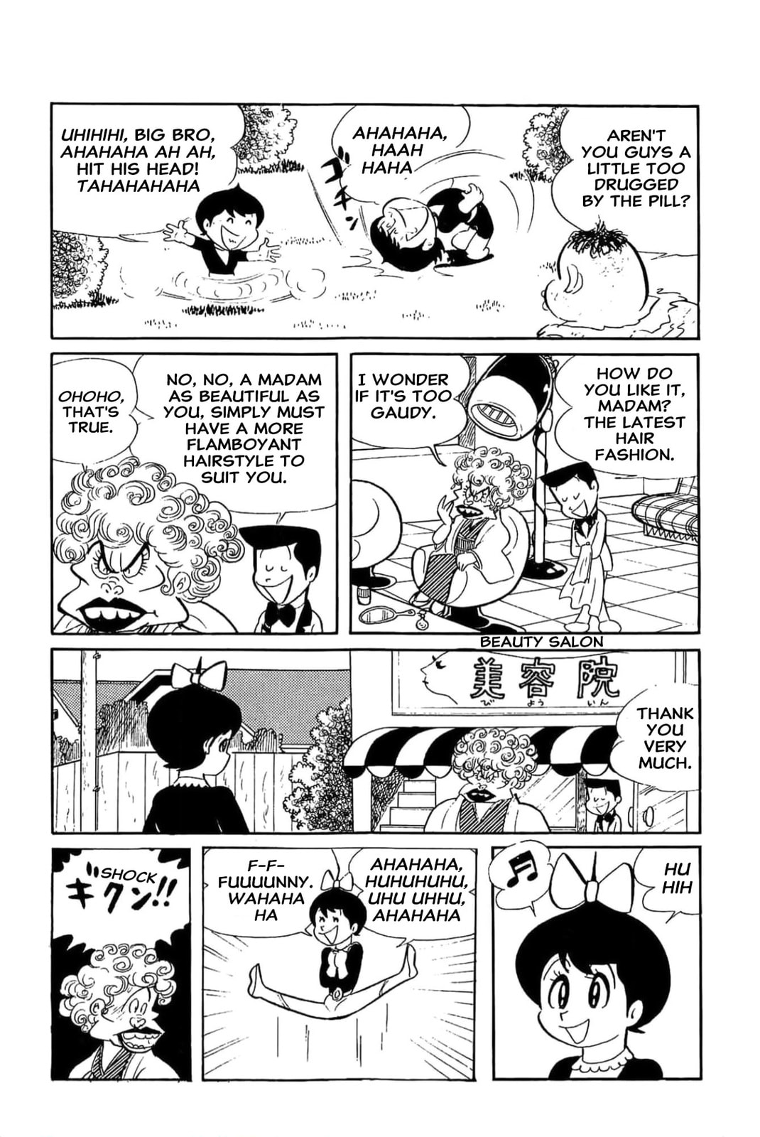 Kikkai-kun Chapter 7 page 5 - 