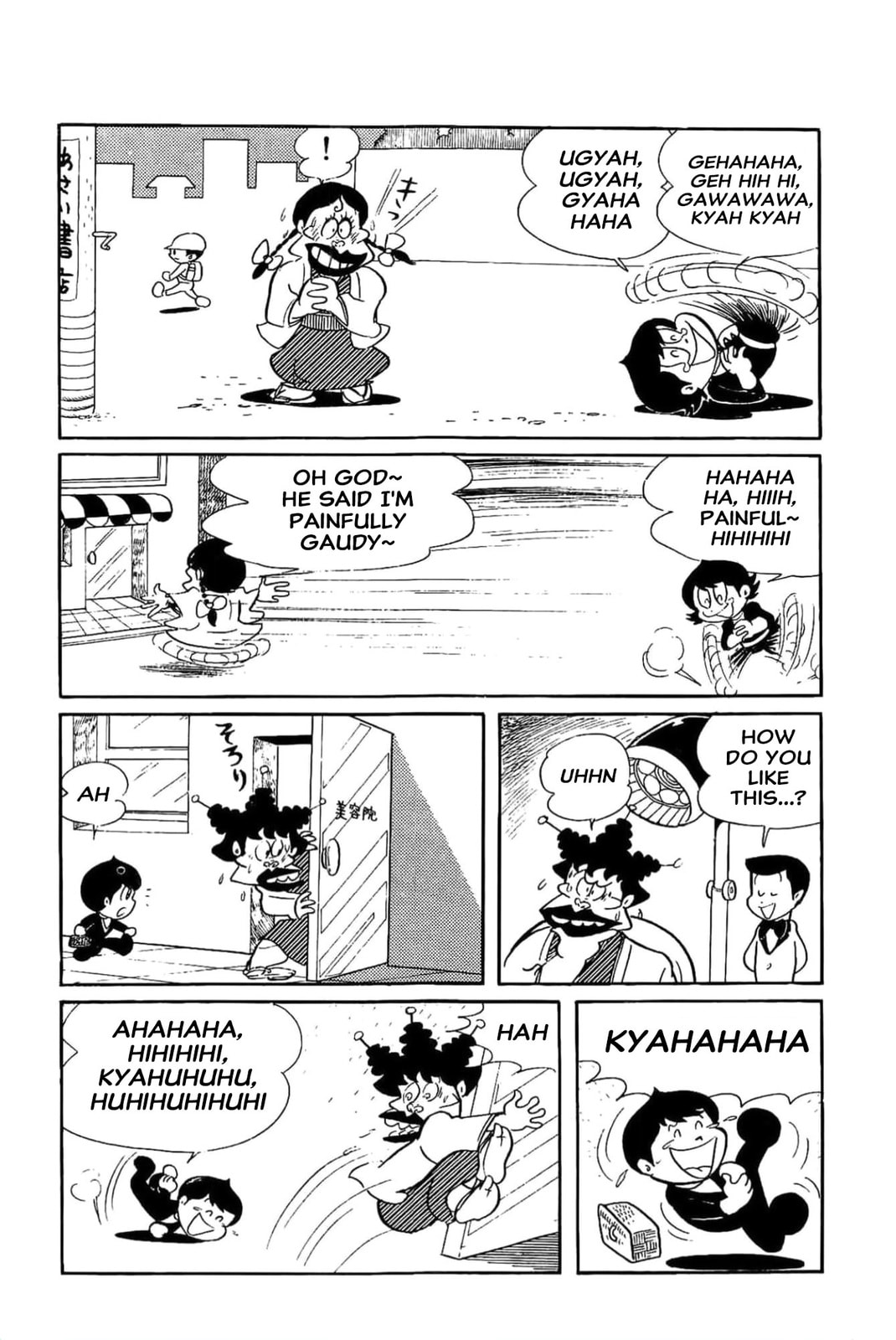Kikkai-kun Chapter 7 page 7 - 