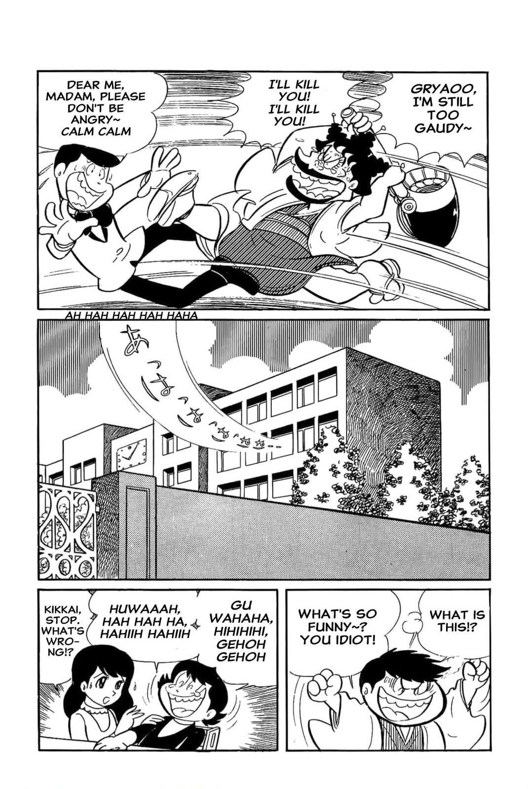 Kikkai-kun Chapter 7 page 8 - 