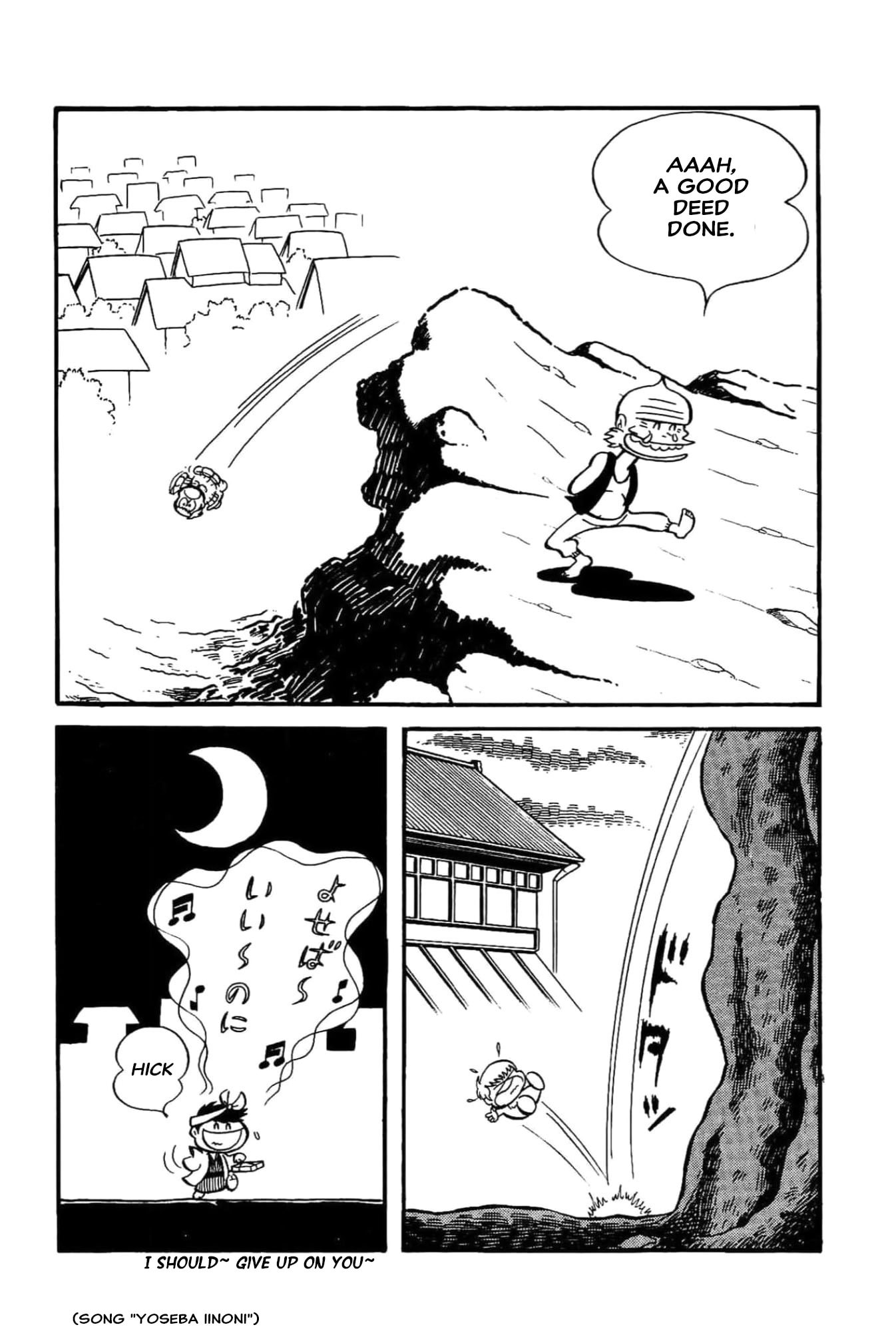 Kikkai-kun Chapter 71 page 11 - 