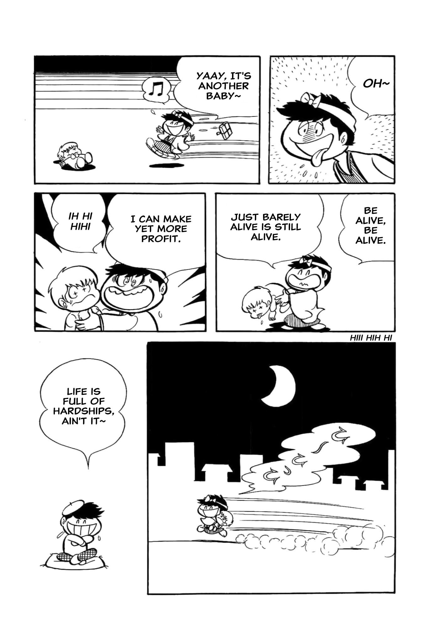 Kikkai-kun Chapter 71 page 12 - 
