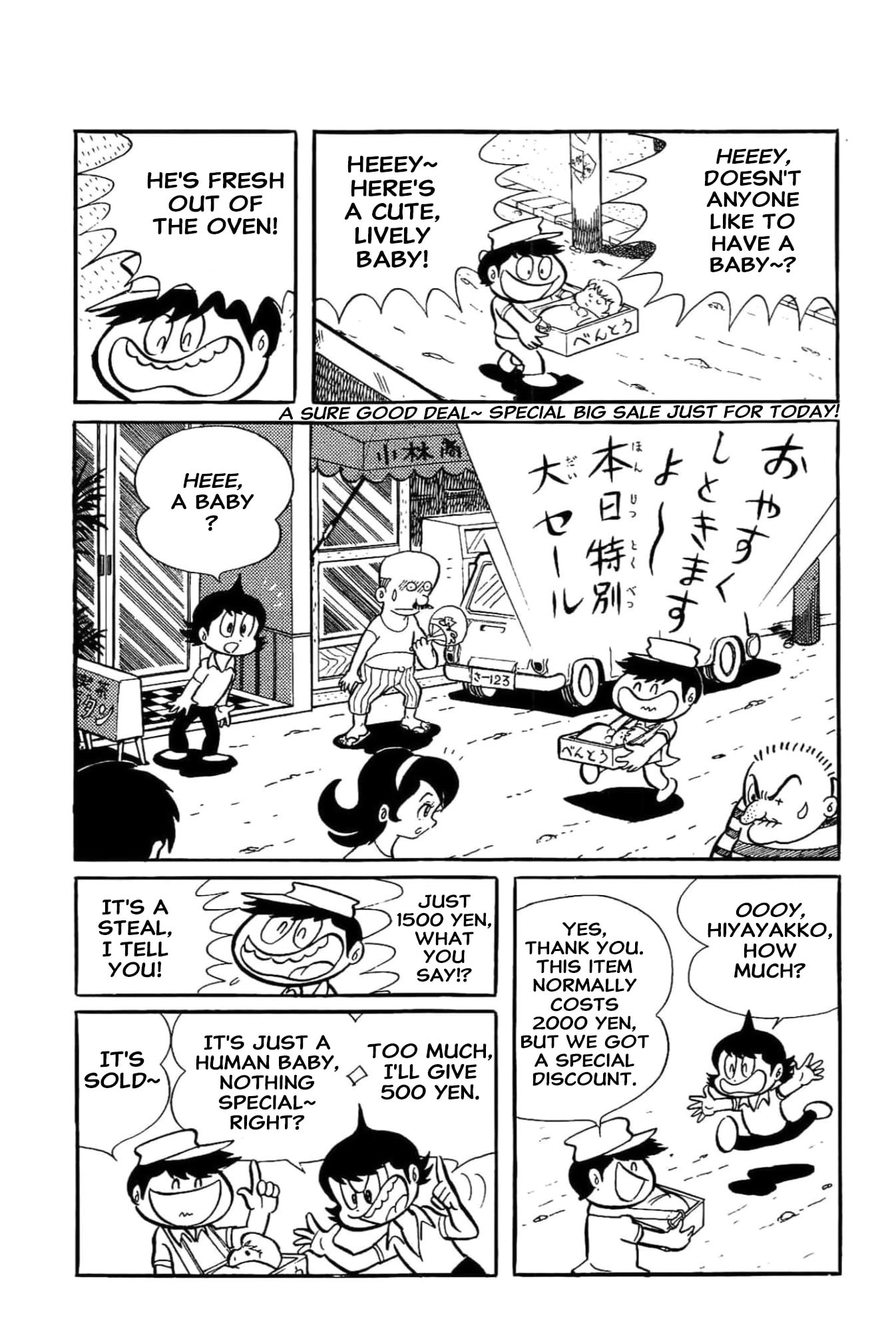 Kikkai-kun Chapter 71 page 4 - 