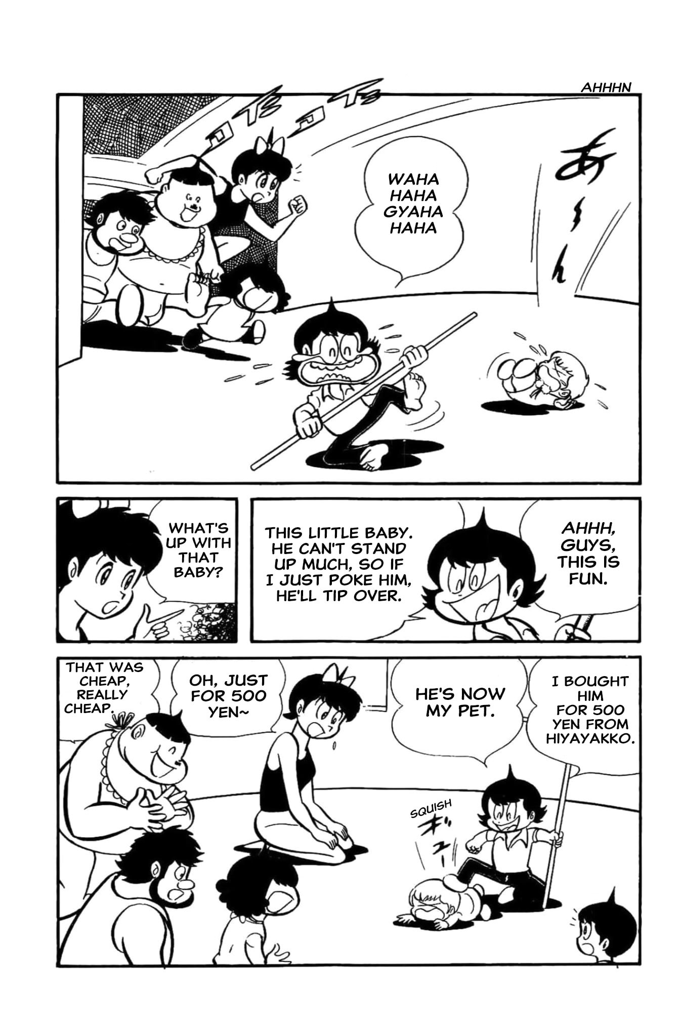 Kikkai-kun Chapter 71 page 6 - 