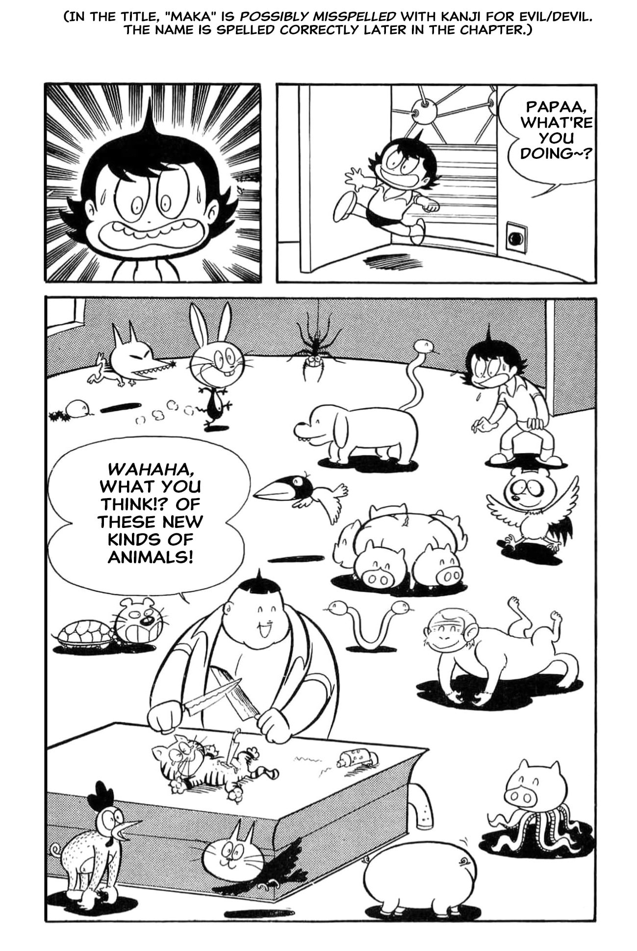 Kikkai-kun Chapter 72 page 2 - 