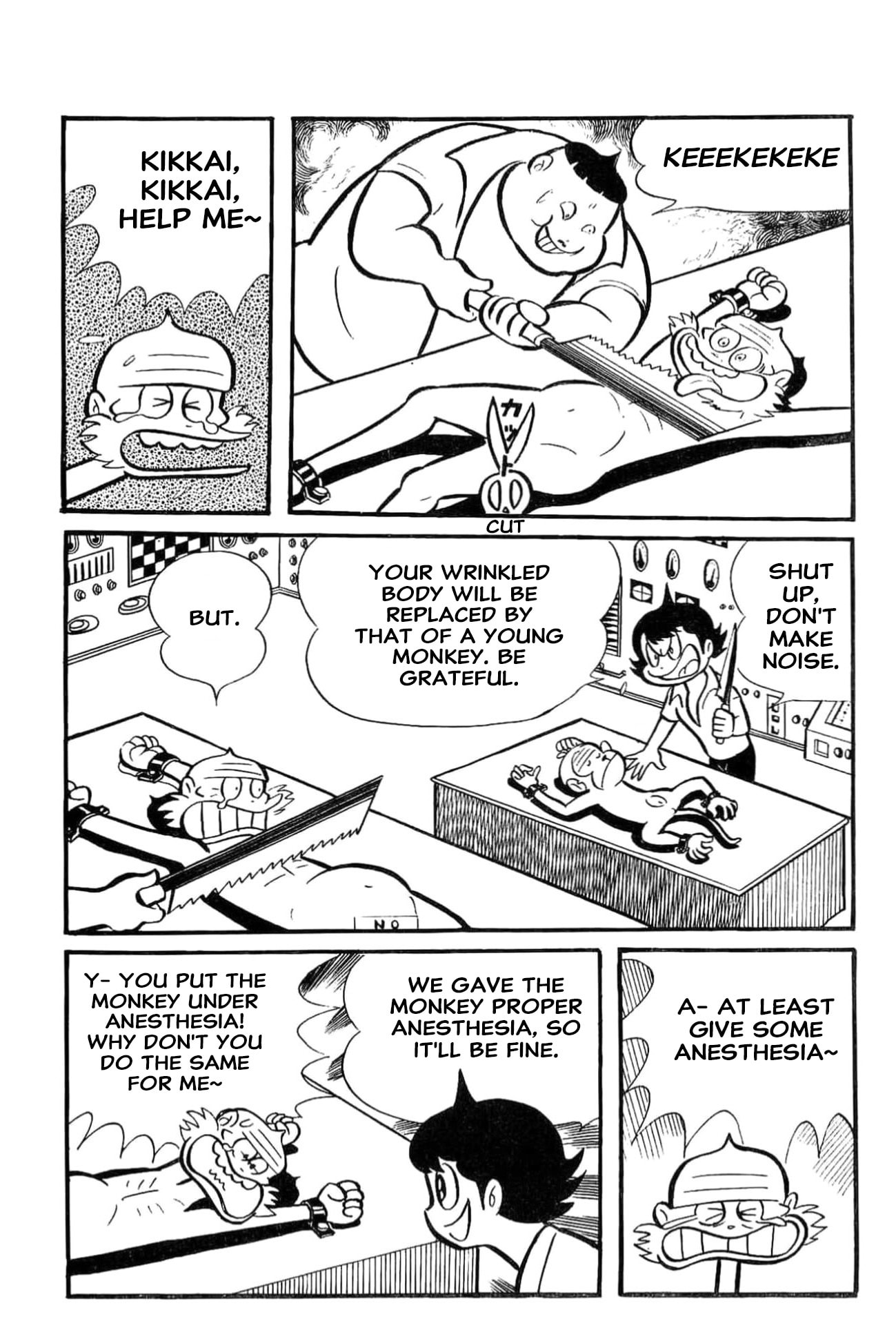 Kikkai-kun Chapter 72 page 16 - 