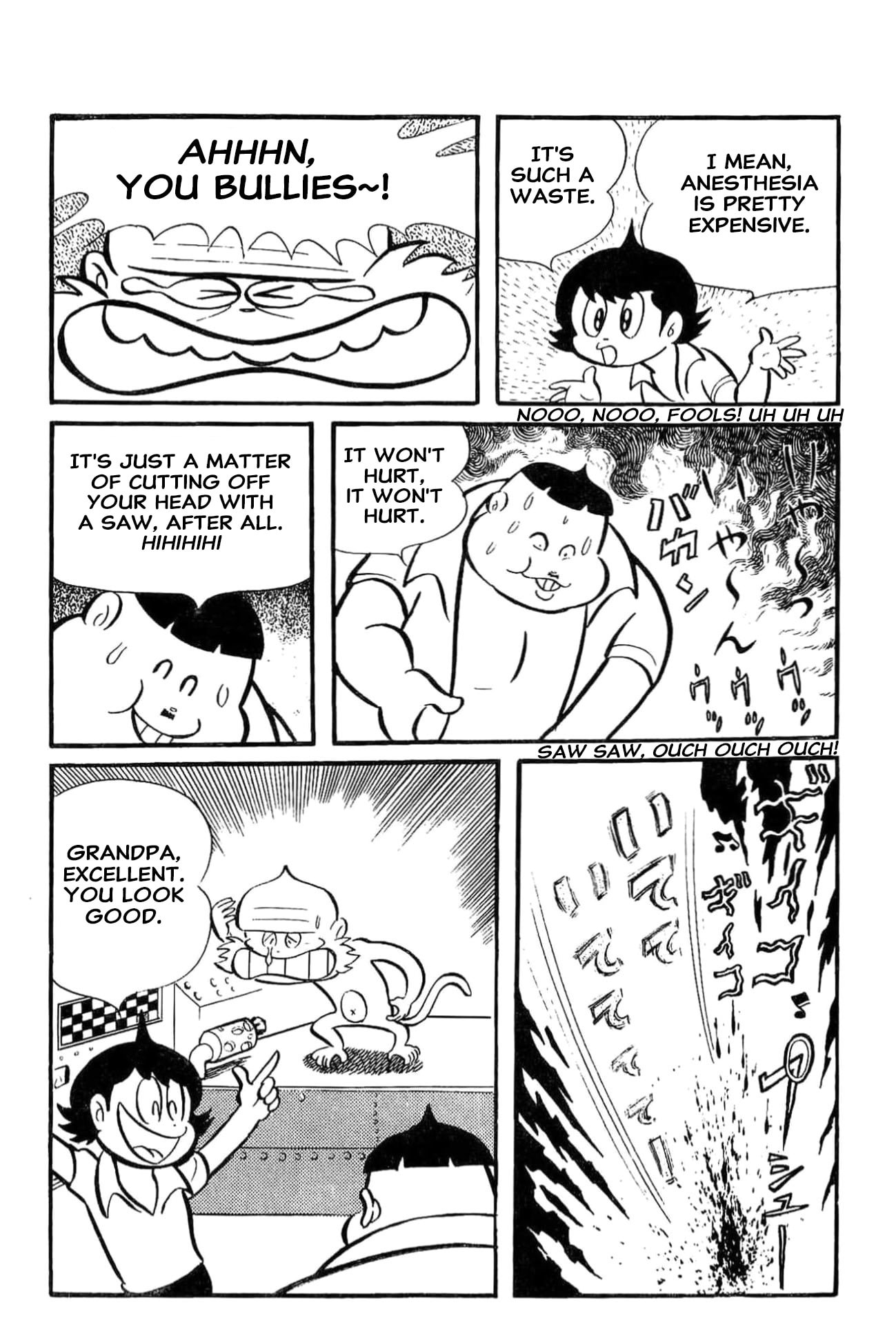 Kikkai-kun Chapter 72 page 17 - 