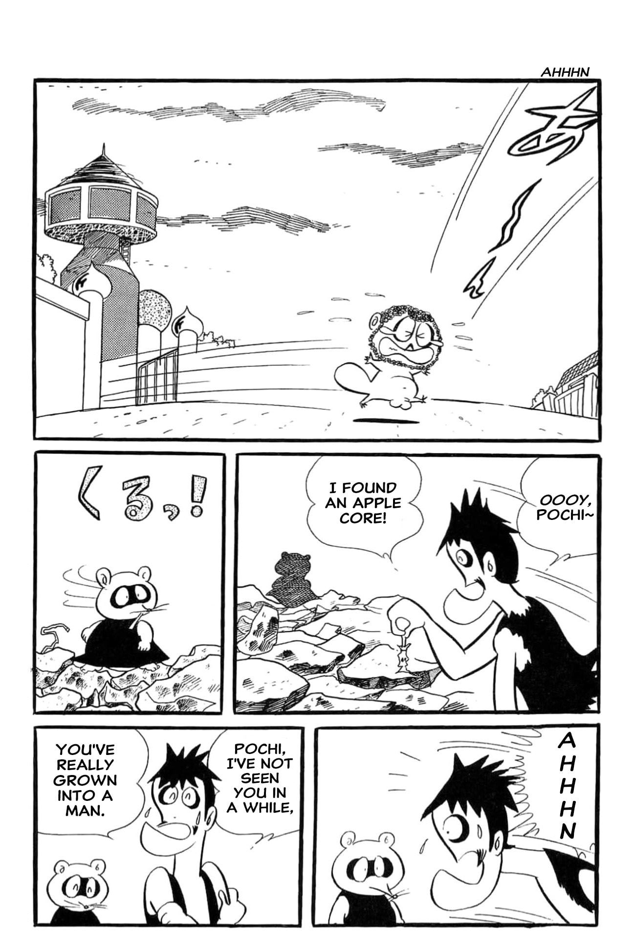 Kikkai-kun Chapter 72 page 6 - 