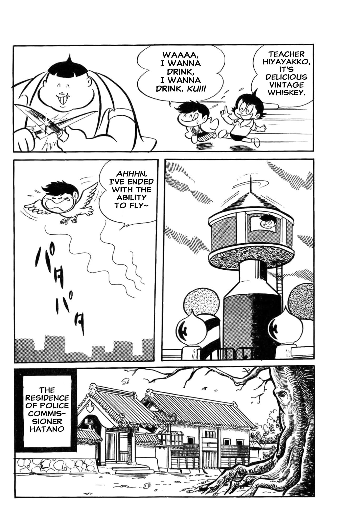 Kikkai-kun Chapter 72 page 7 - 