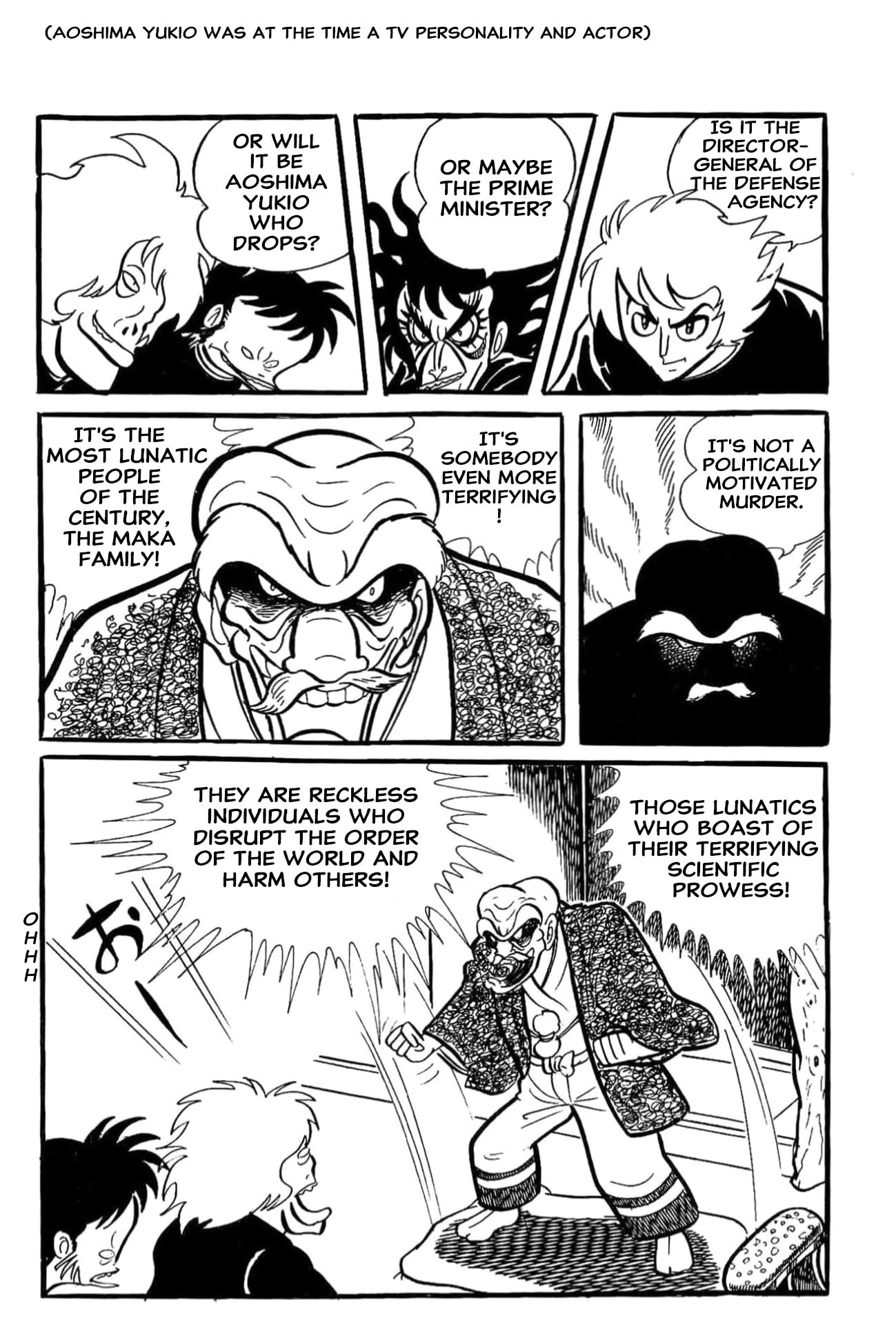 Kikkai-kun Chapter 72 page 9 - 