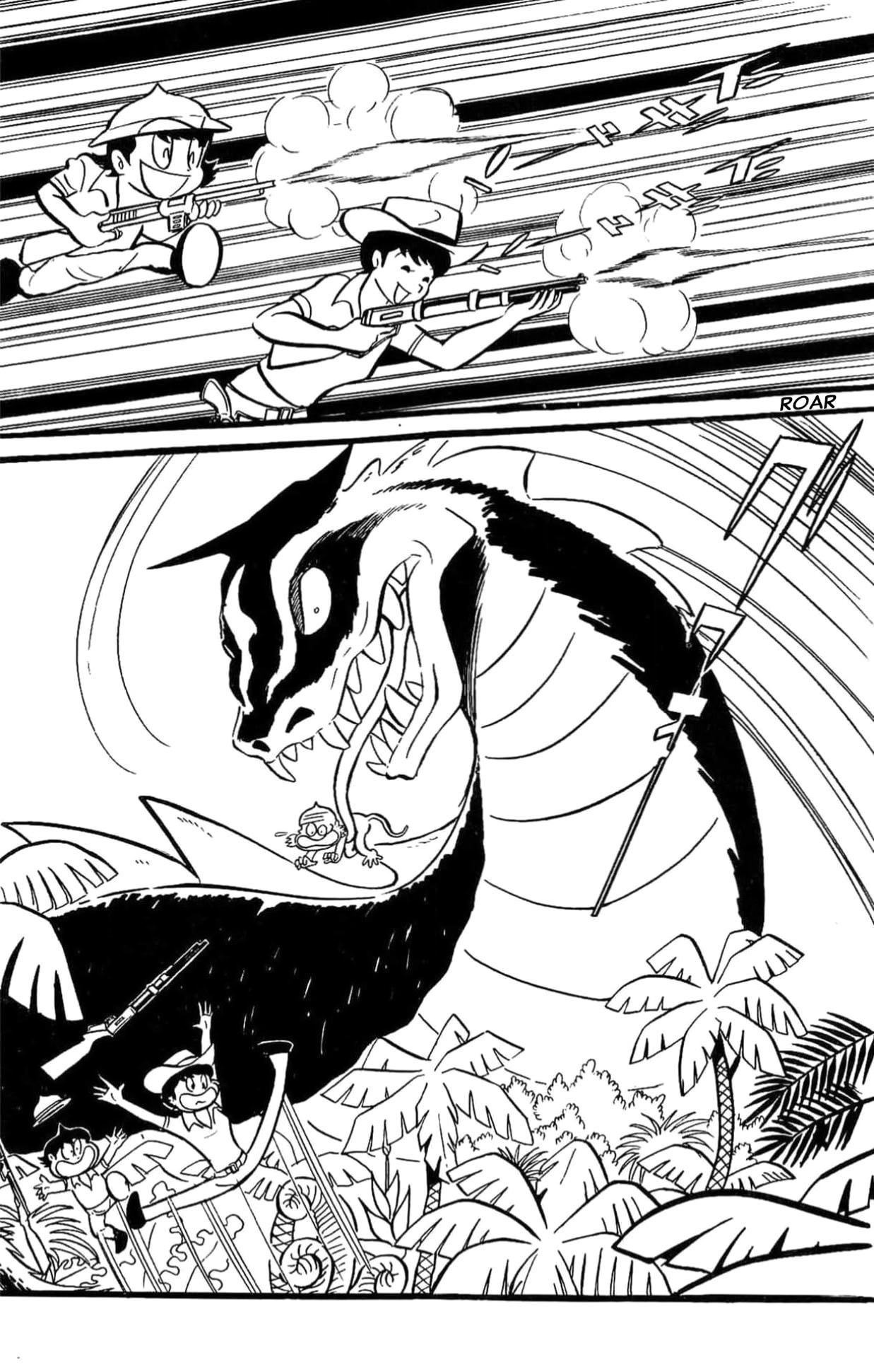 Kikkai-kun Chapter 73 page 12 - 