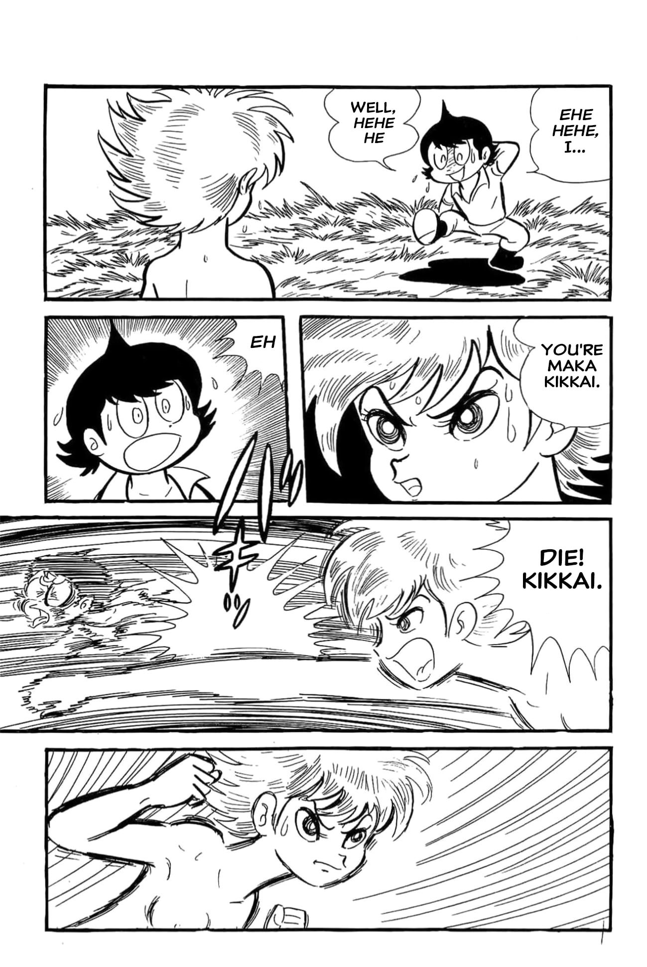 Kikkai-kun Chapter 73 page 16 - 