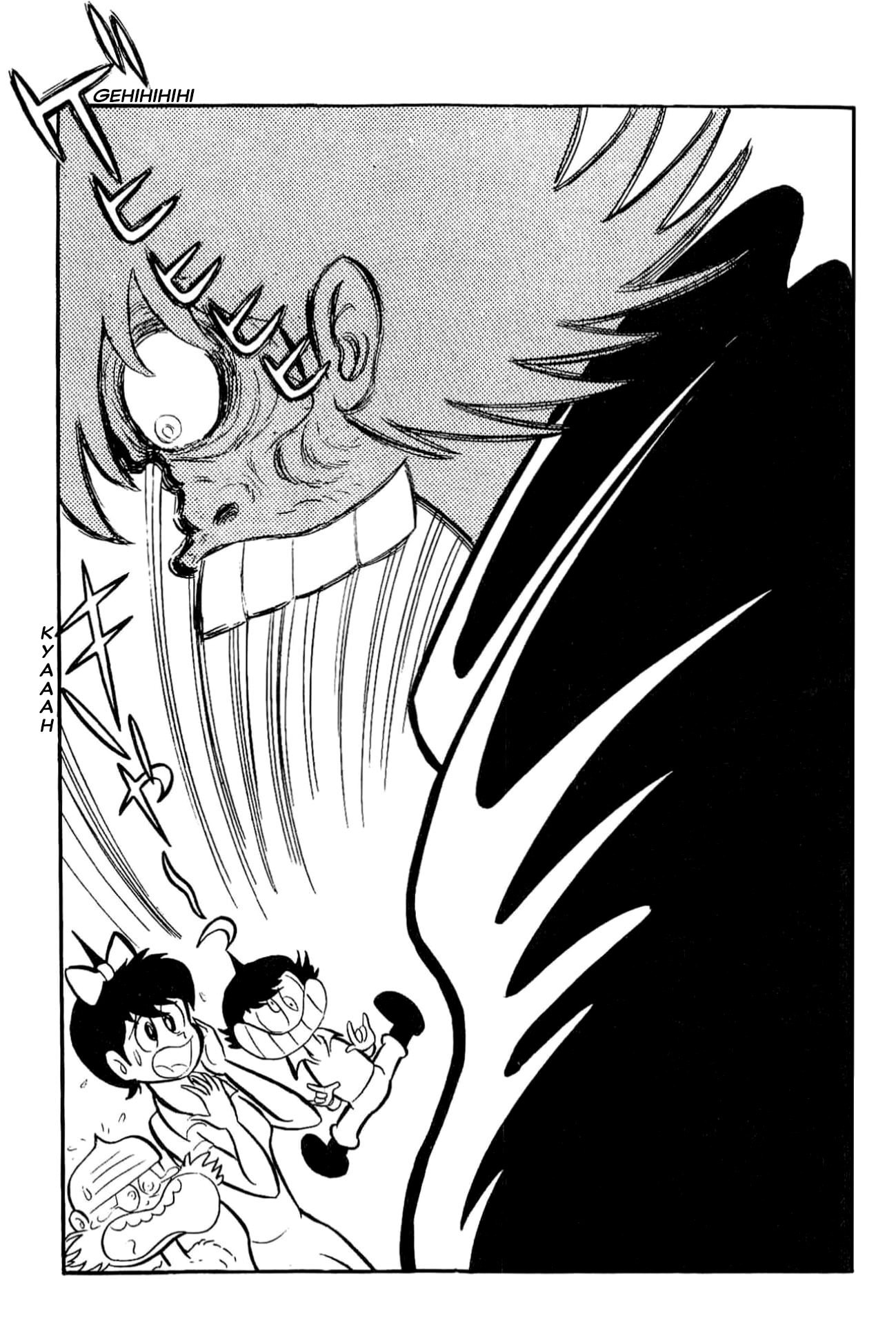 Kikkai-kun Chapter 73 page 22 - 