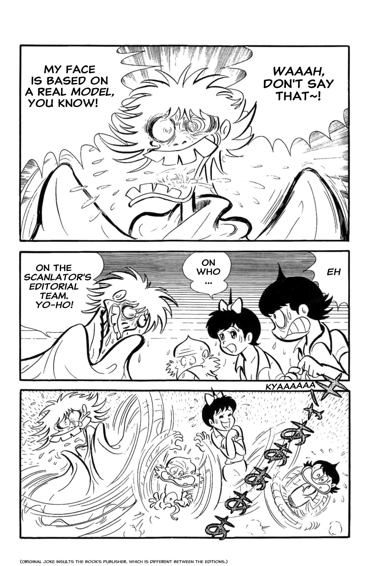 Kikkai-kun Chapter 73 page 24 - 