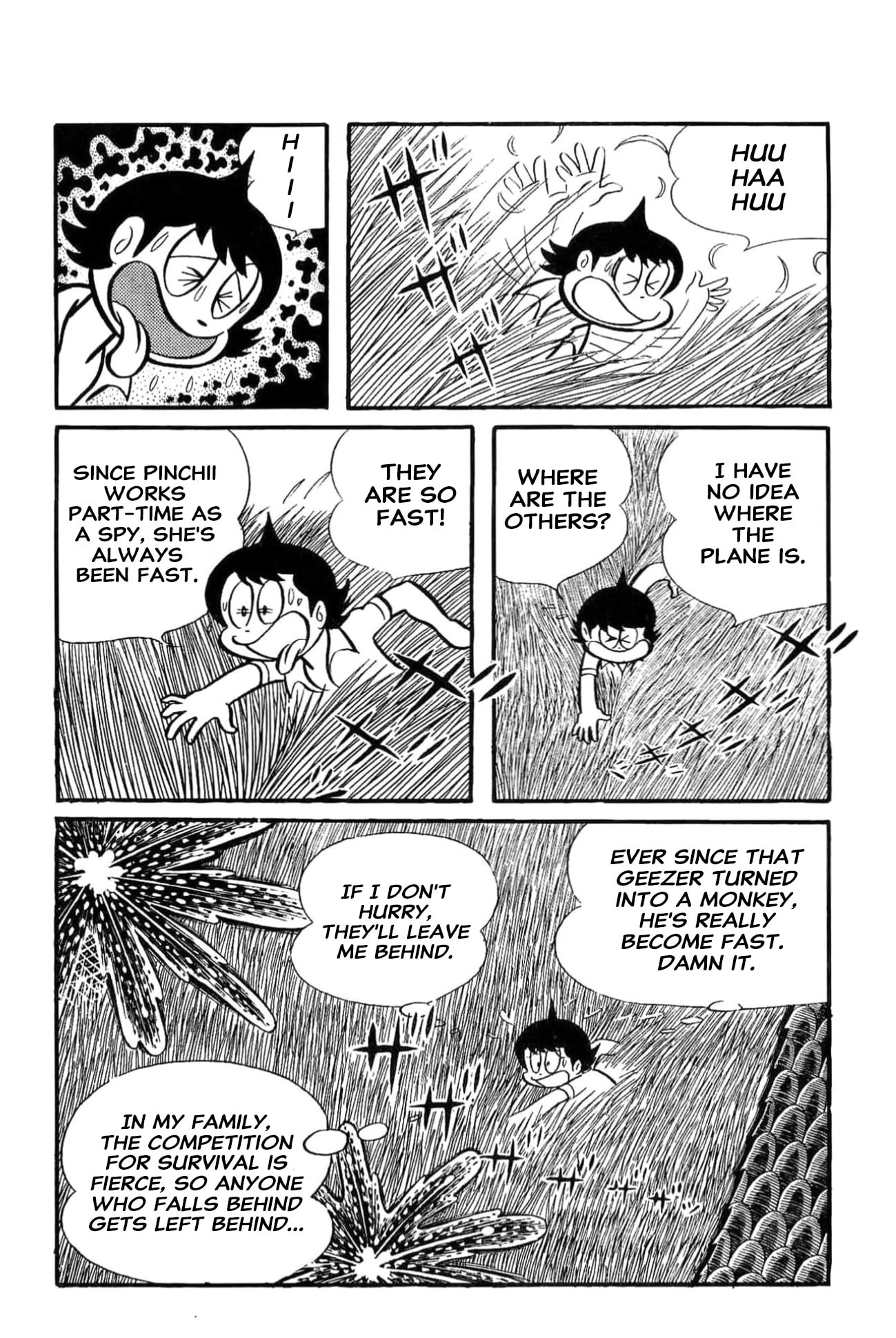 Kikkai-kun Chapter 73 page 38 - 