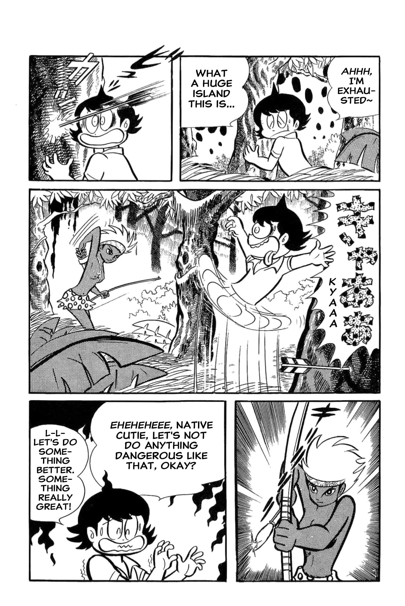 Kikkai-kun Chapter 73 page 39 - 