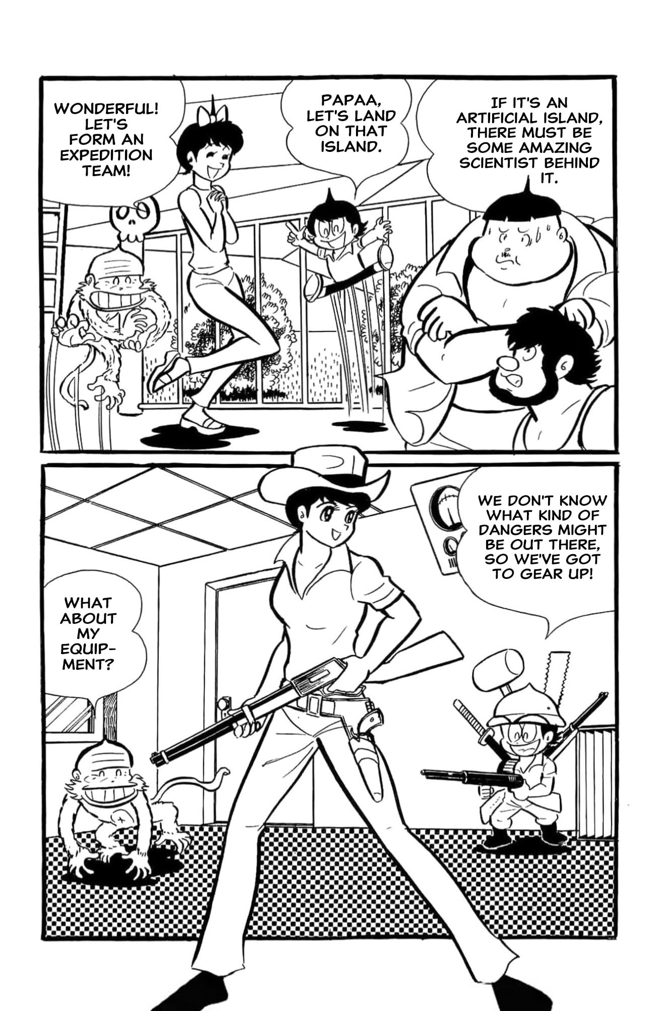 Kikkai-kun Chapter 73 page 5 - 