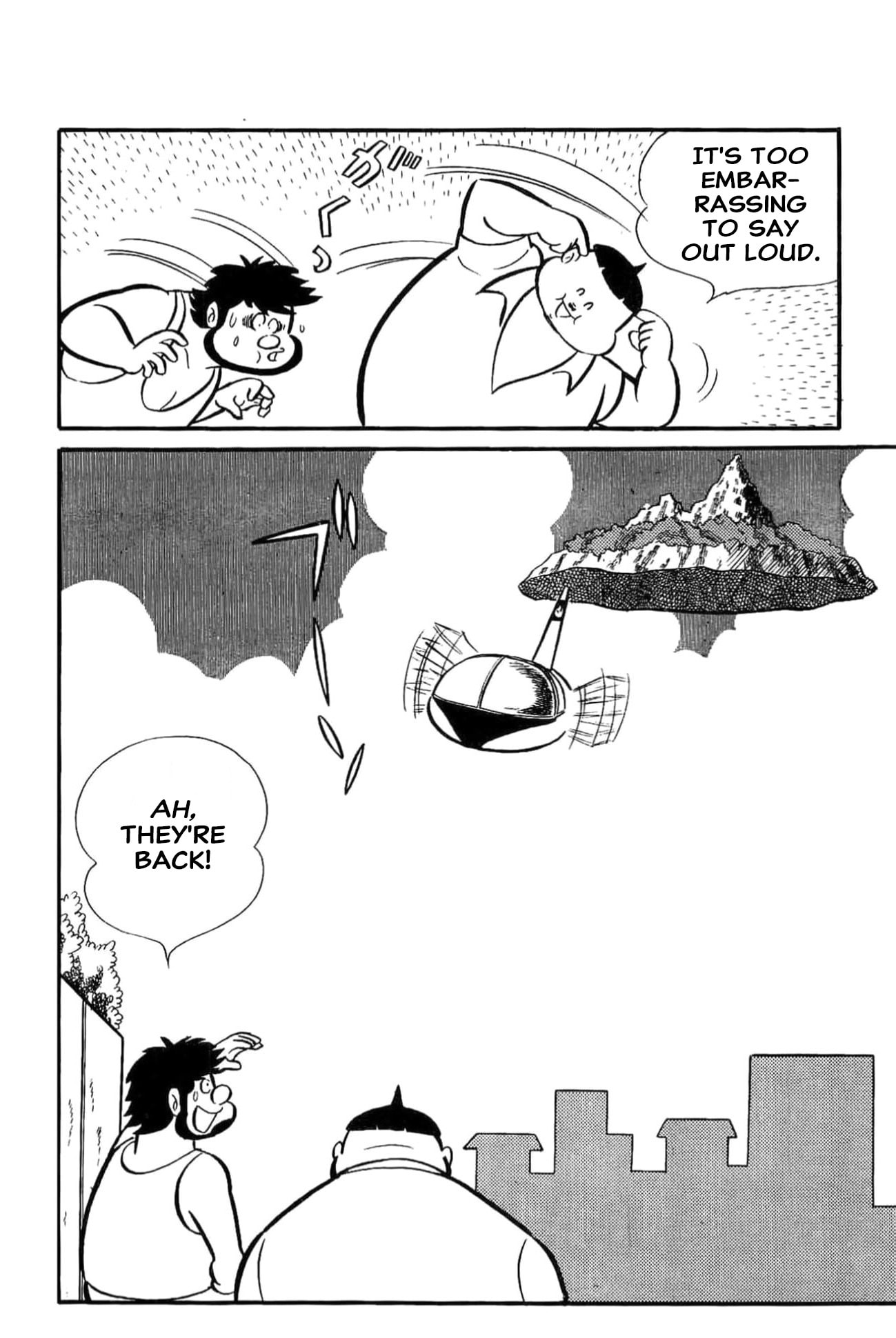 Kikkai-kun Chapter 73 page 42 - 