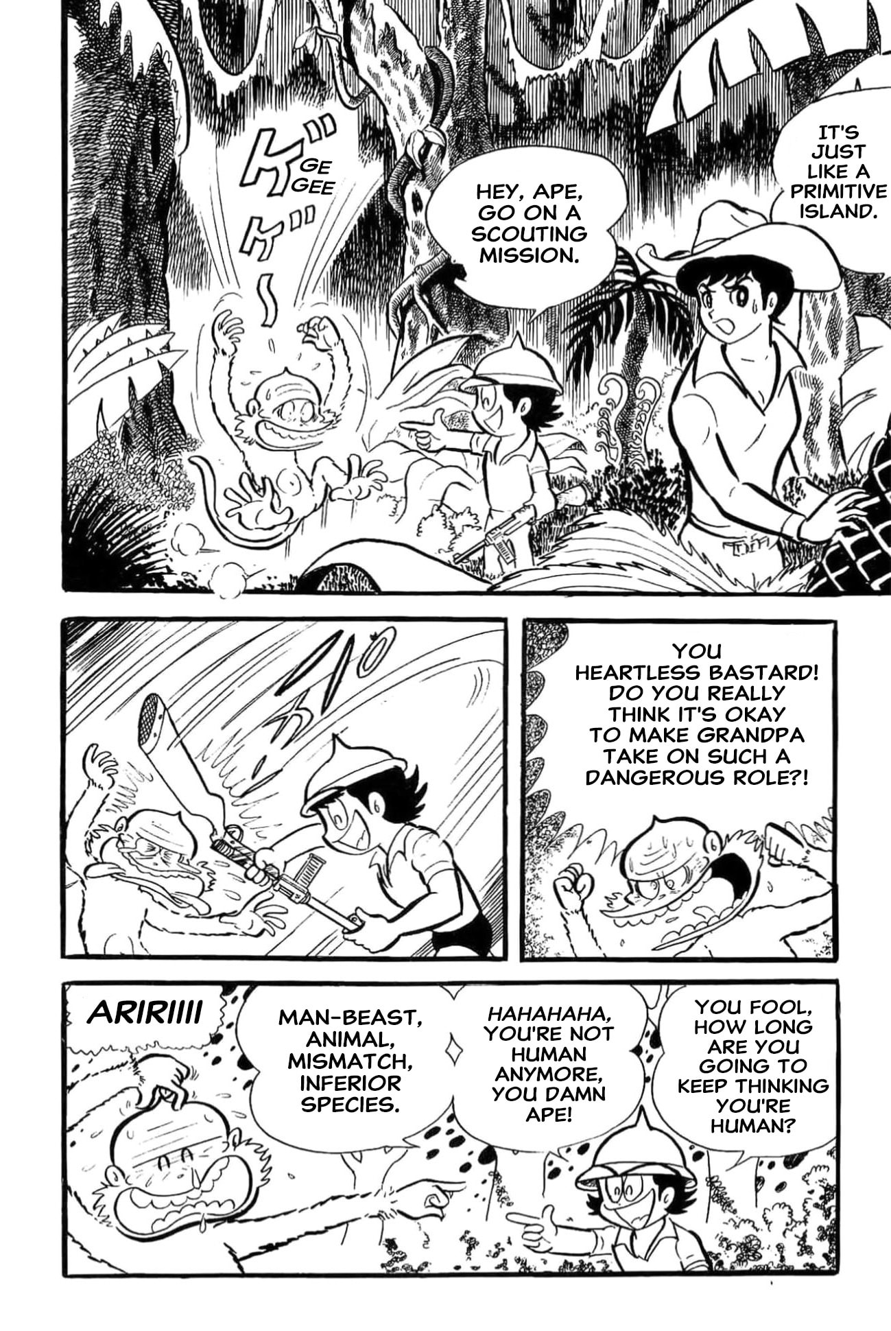Kikkai-kun Chapter 73 page 9 - 
