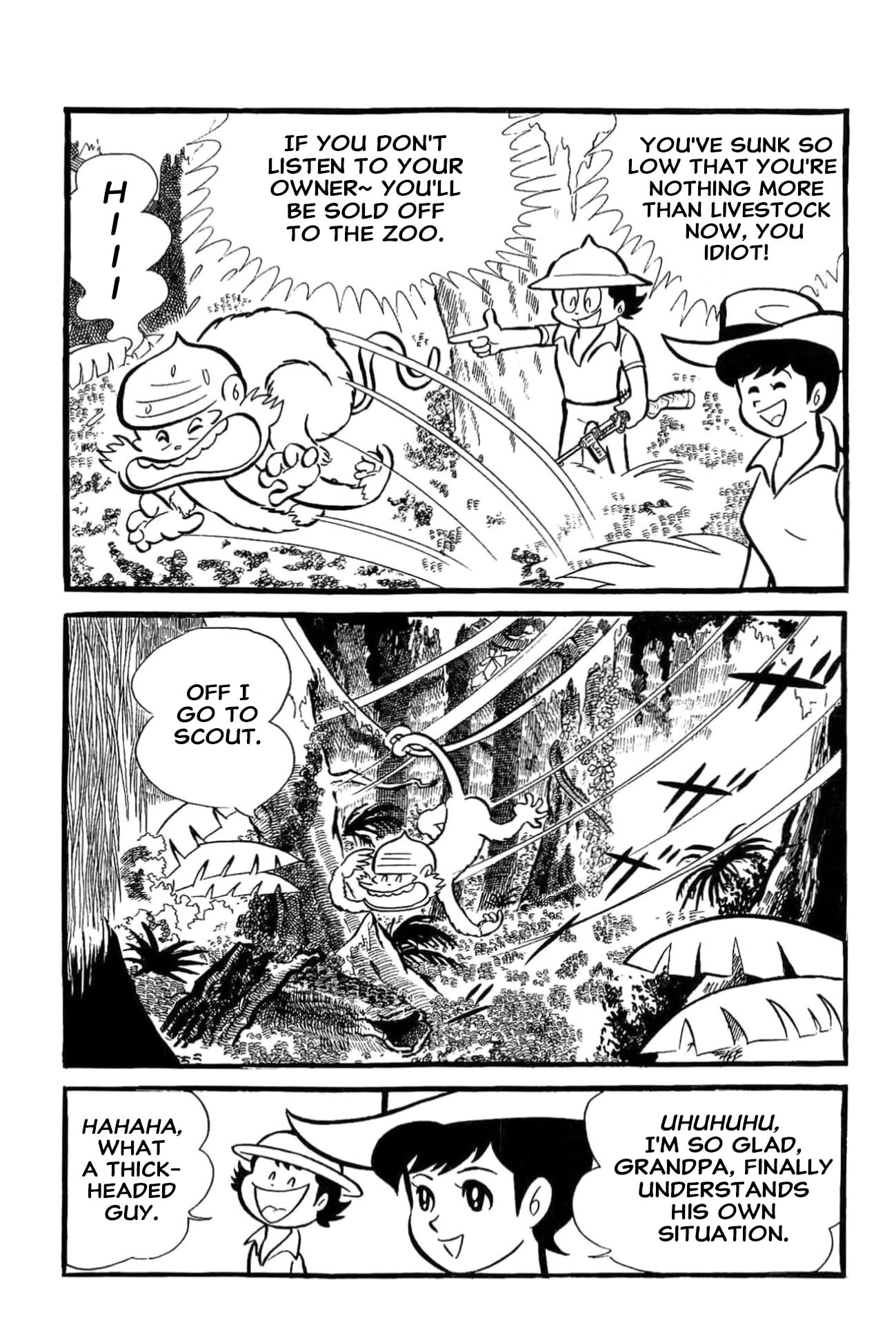 Kikkai-kun Chapter 73 page 10 - 