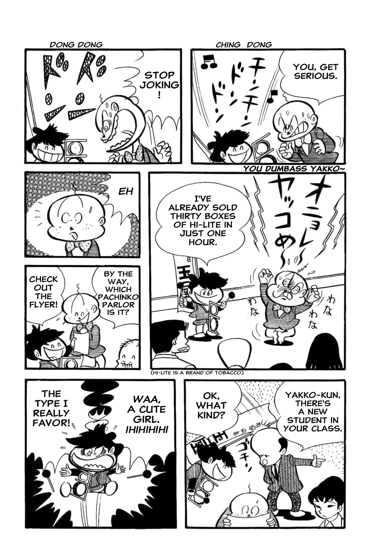 Kikkai-kun Chapter 74 page 3 - 