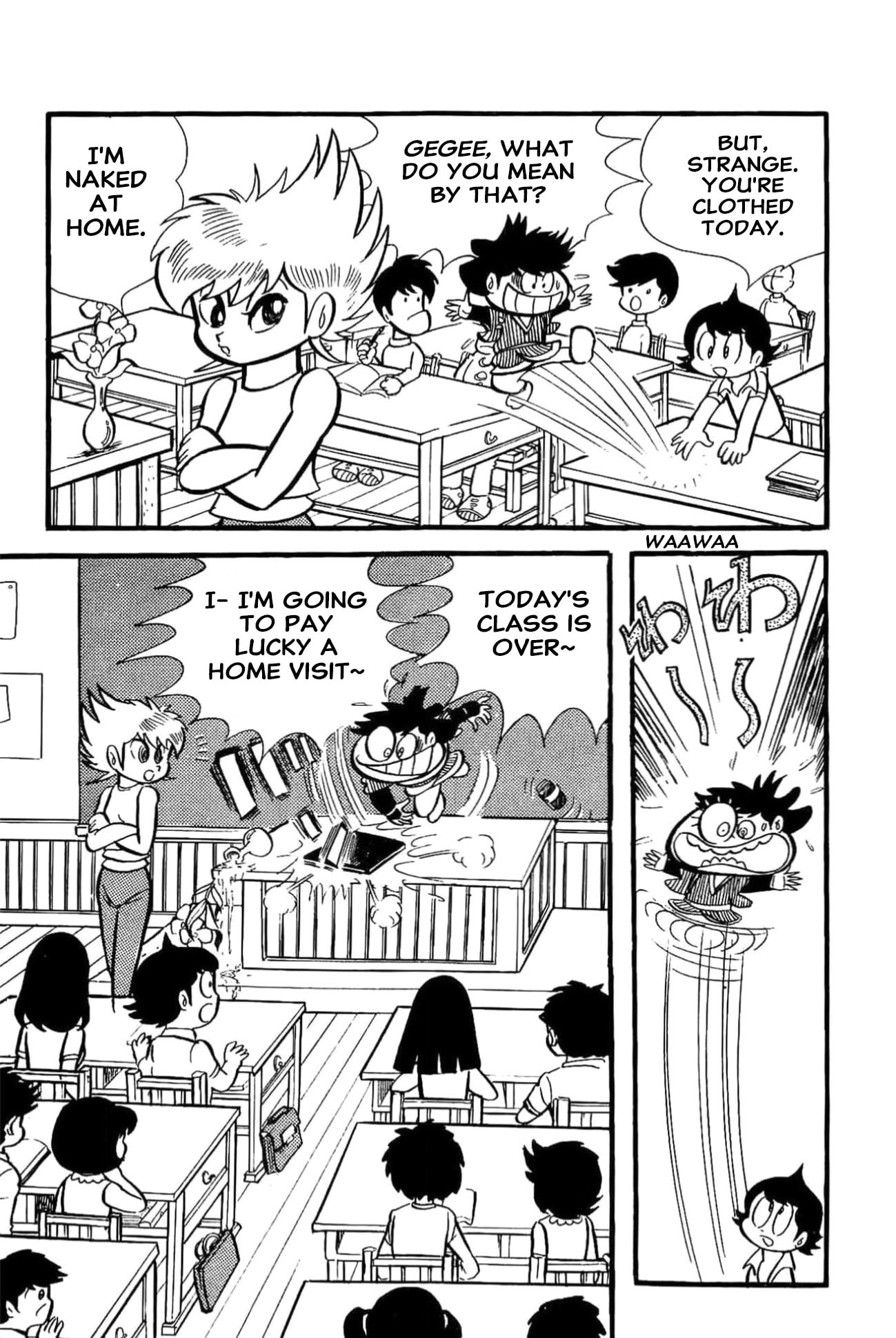 Kikkai-kun Chapter 74 page 5 - 