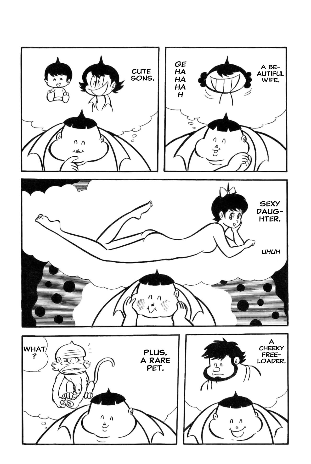 Kikkai-kun Chapter 75 page 3 - 