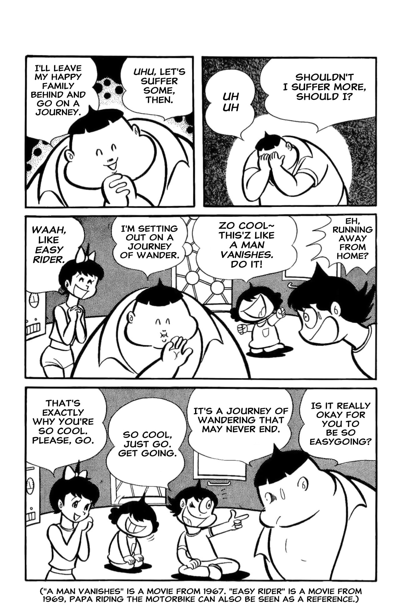 Kikkai-kun Chapter 75 page 5 - 